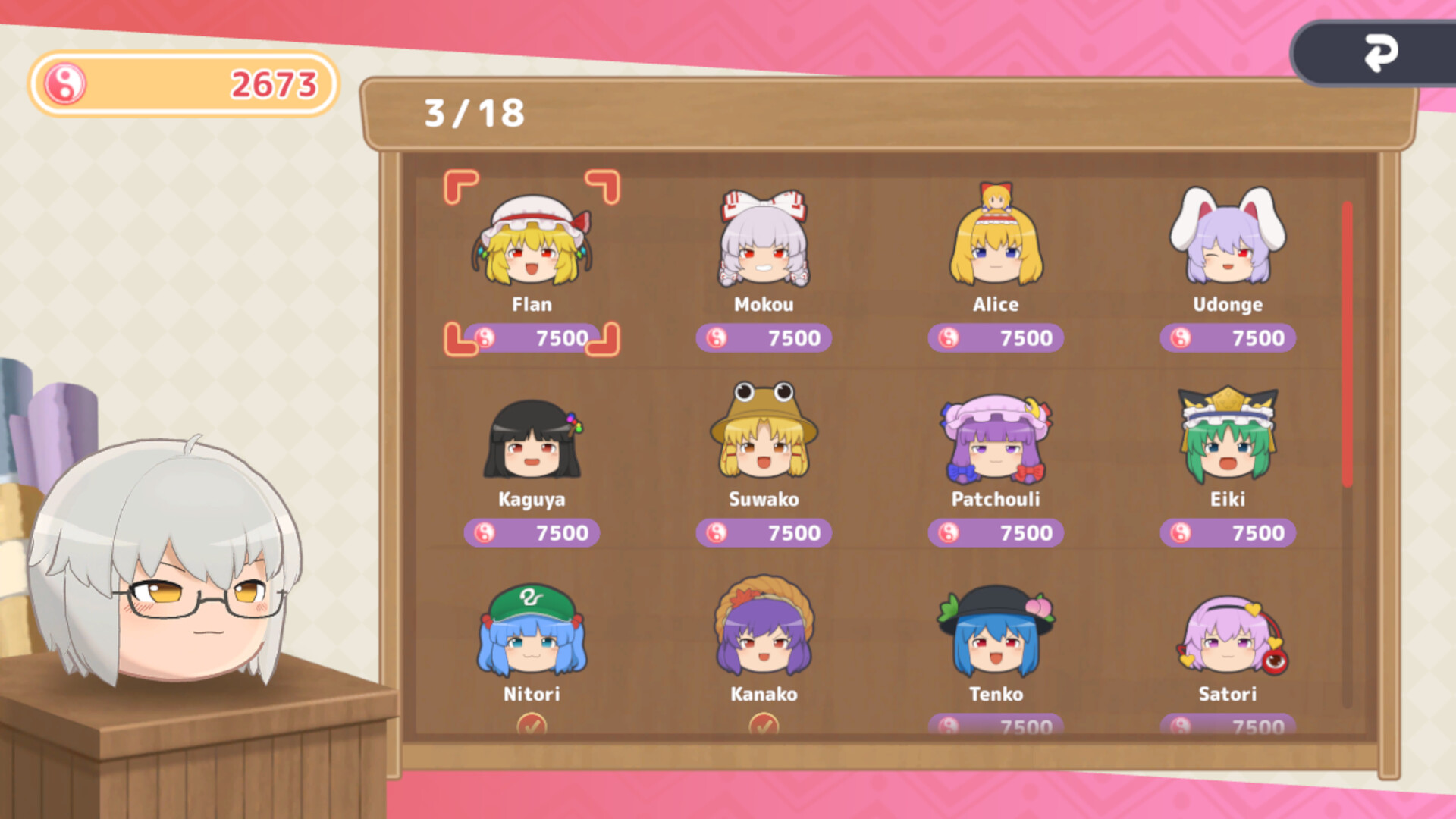 Touhou Yukkuri Mountain