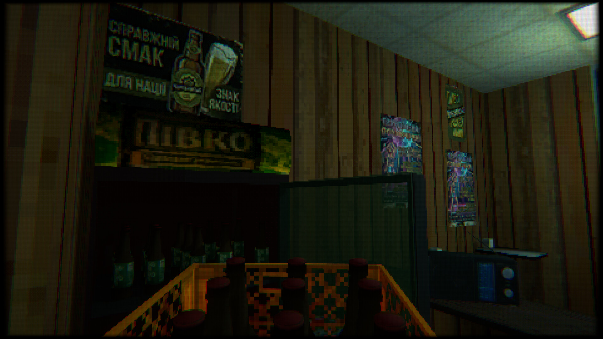 Arcadia Cafe