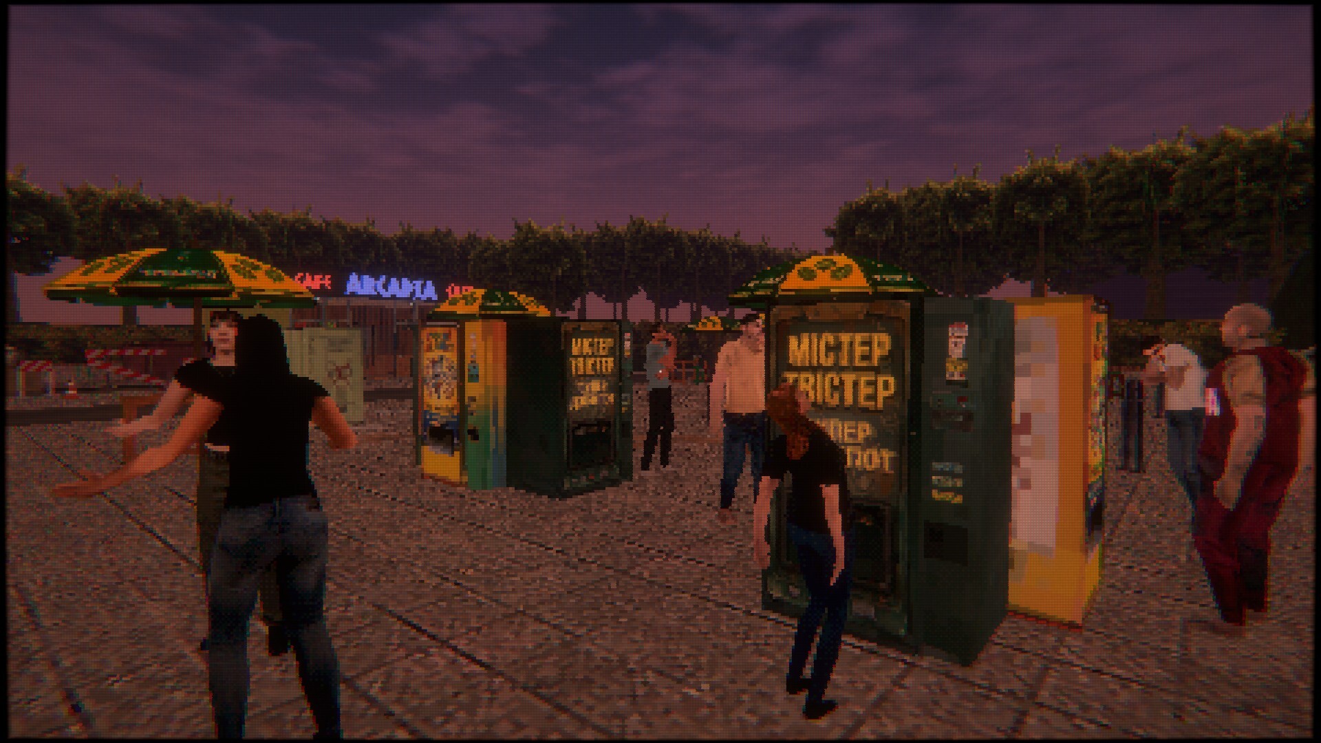 Arcadia Cafe