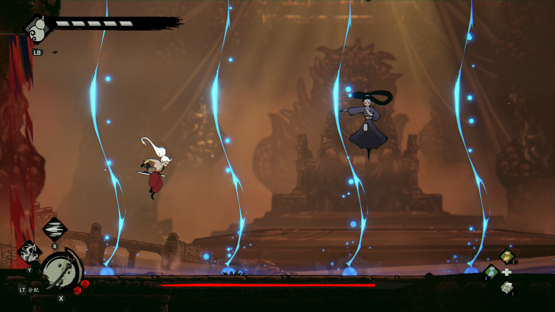 Karma Exorcist