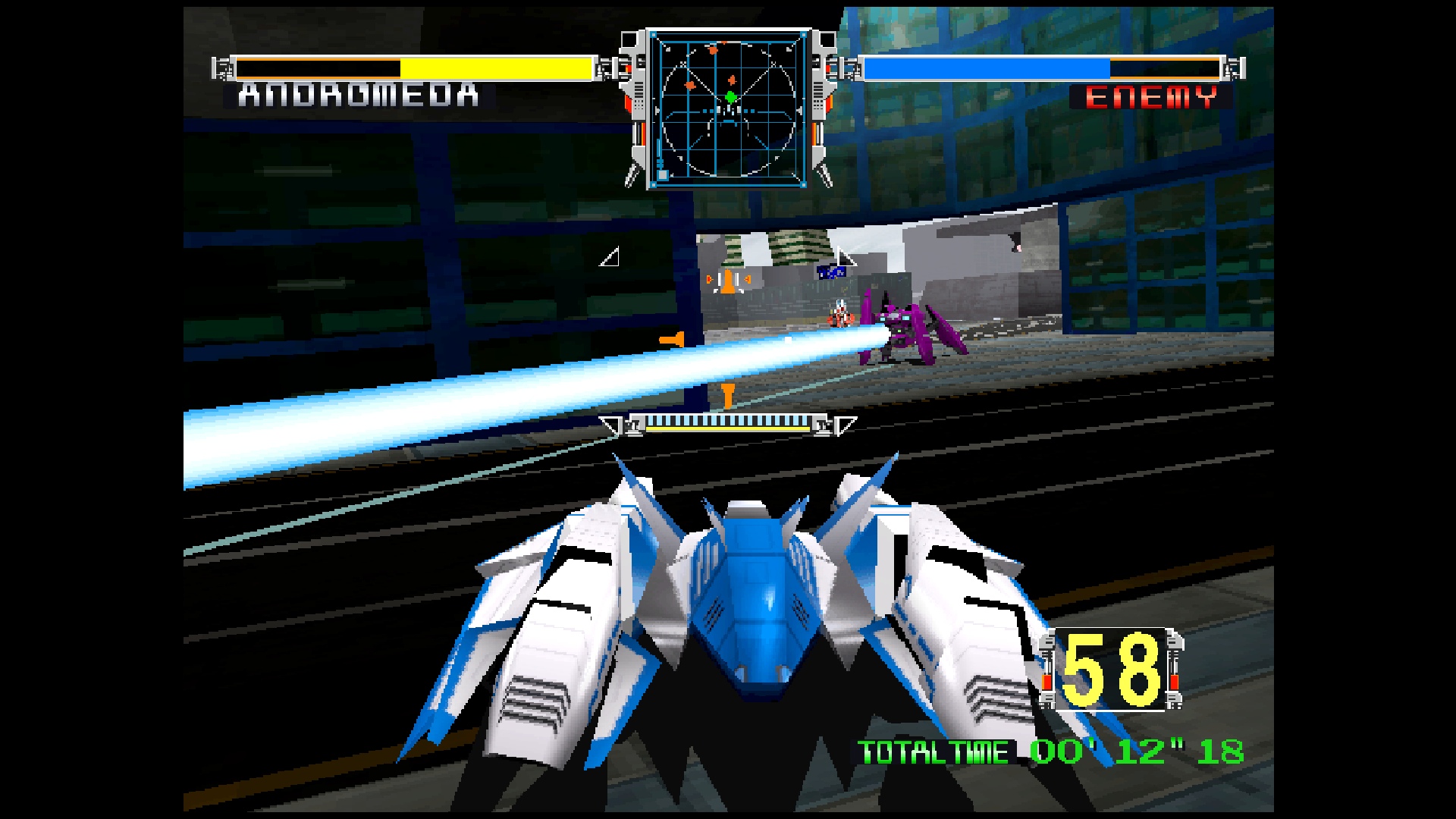Arcade Archives 2: Cyber Commando