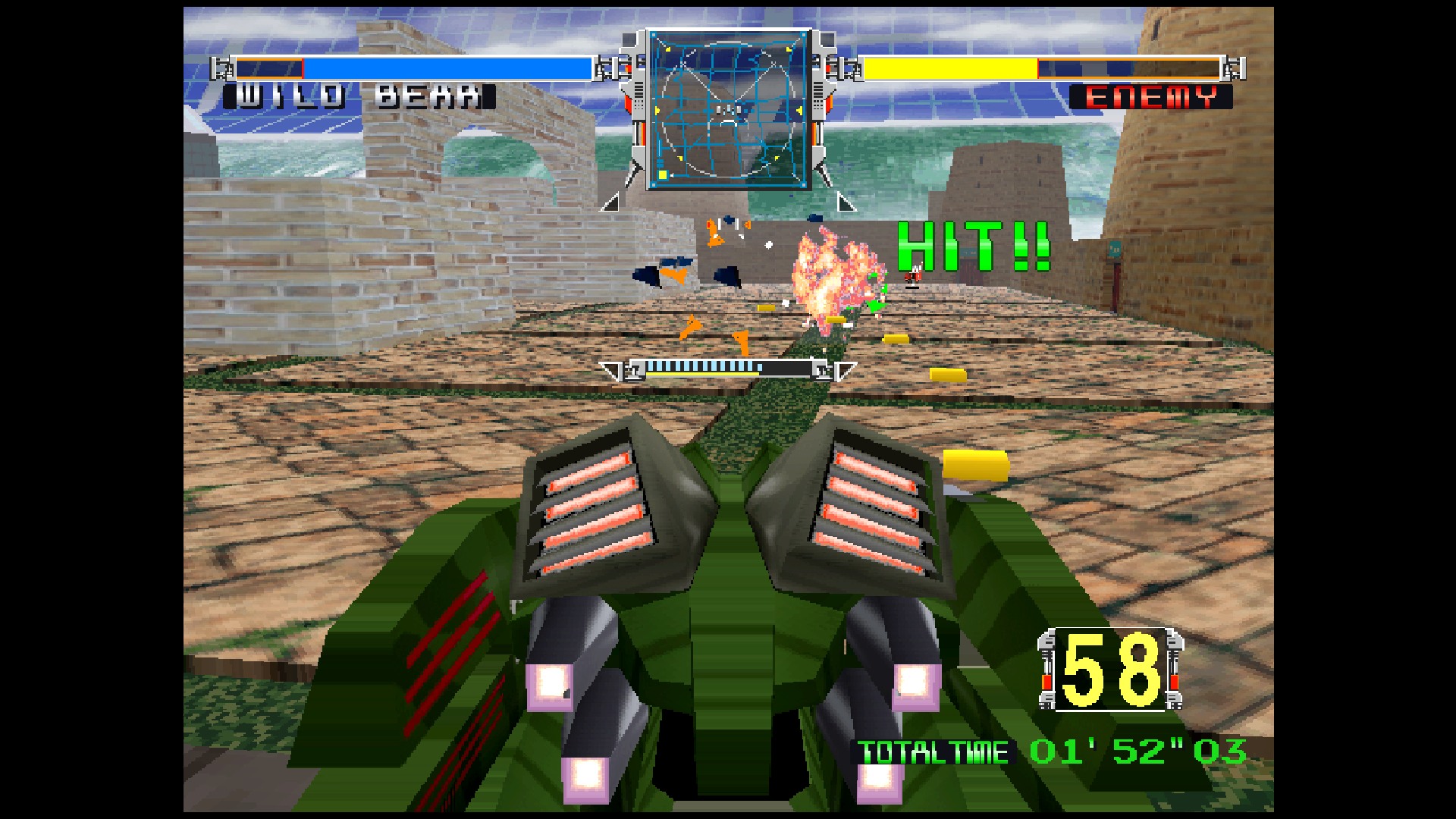 Arcade Archives 2: Cyber Commando
