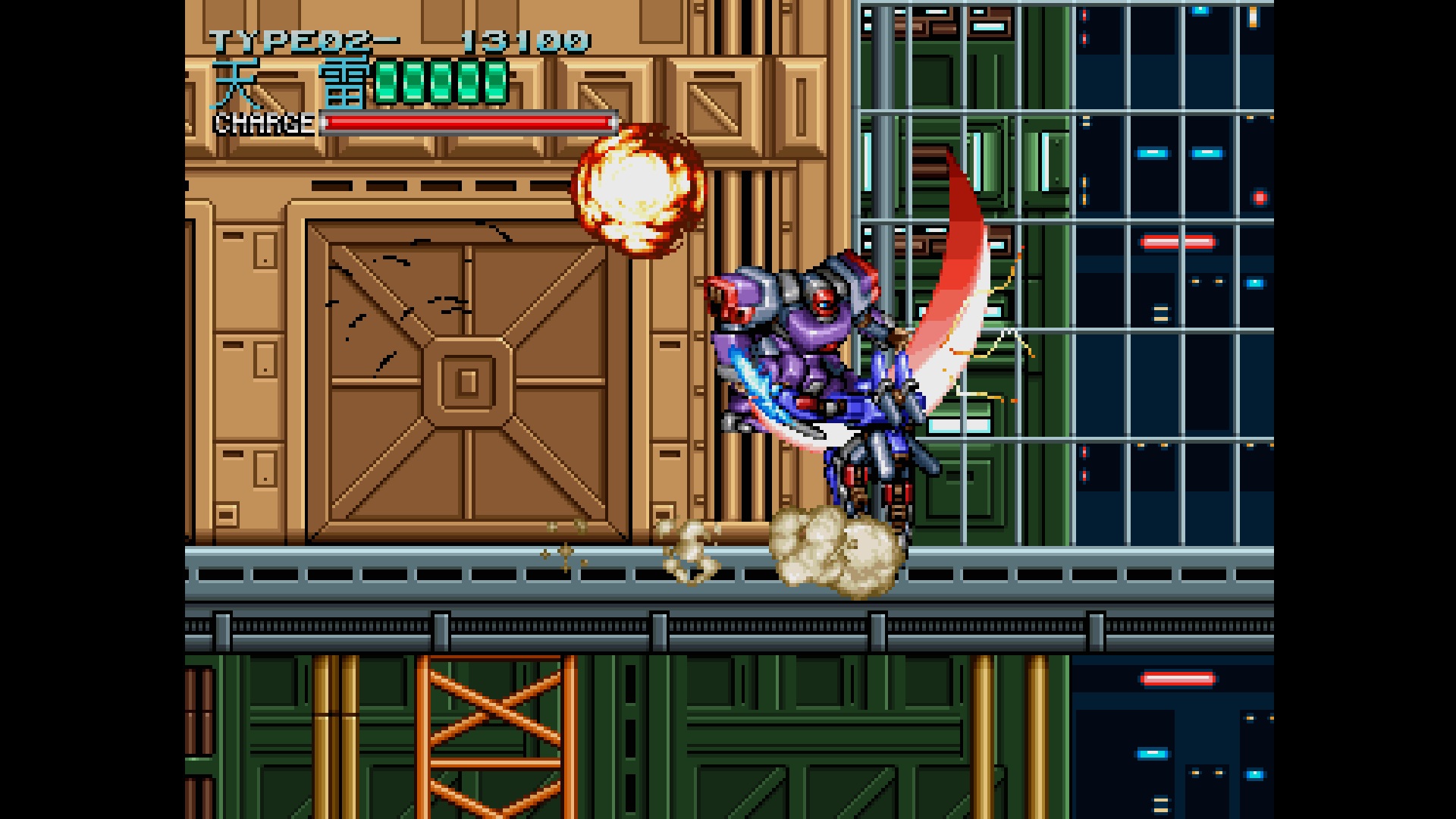 Console Archives: Rohga – Armor Force