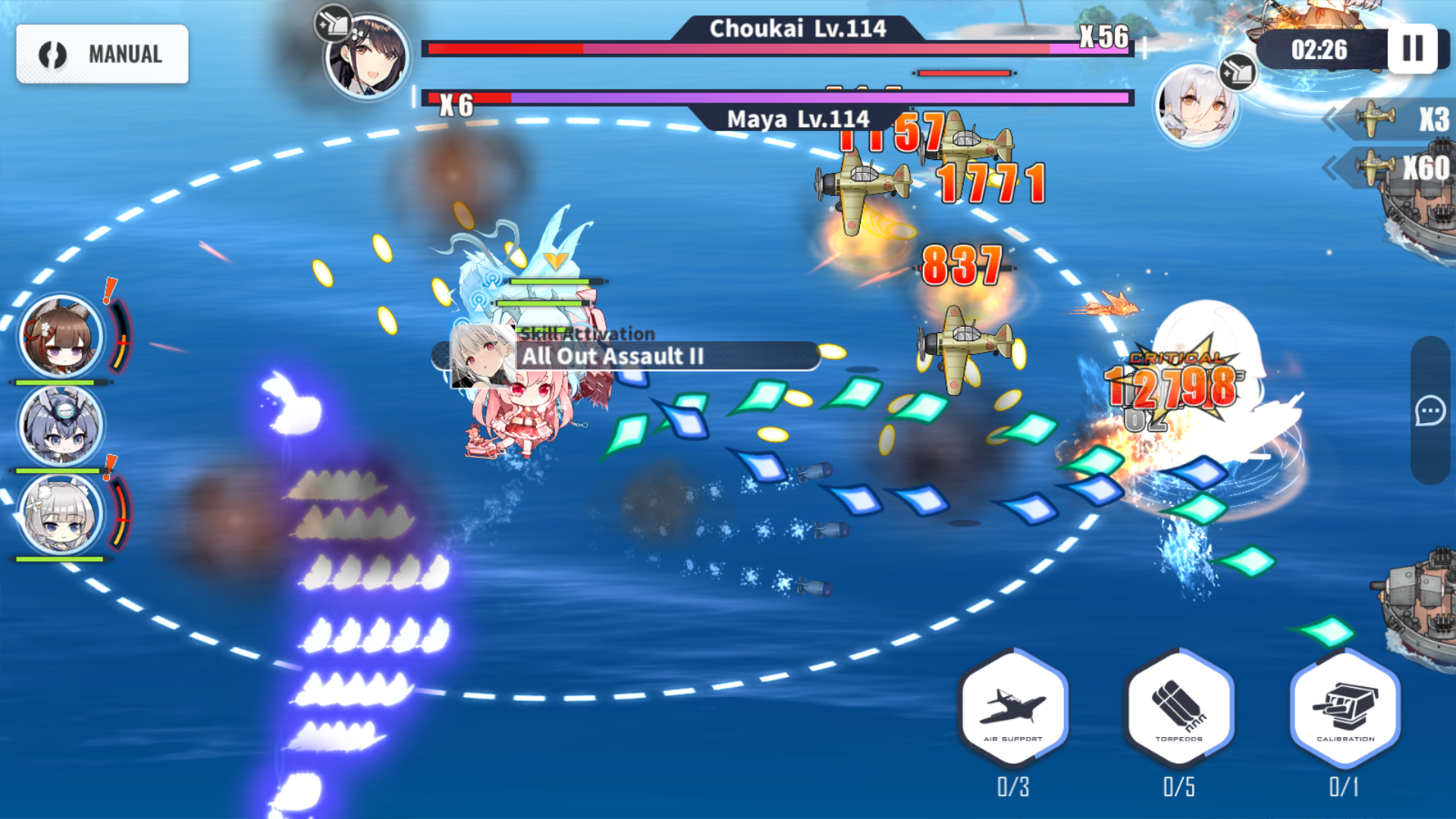 Azur Lane