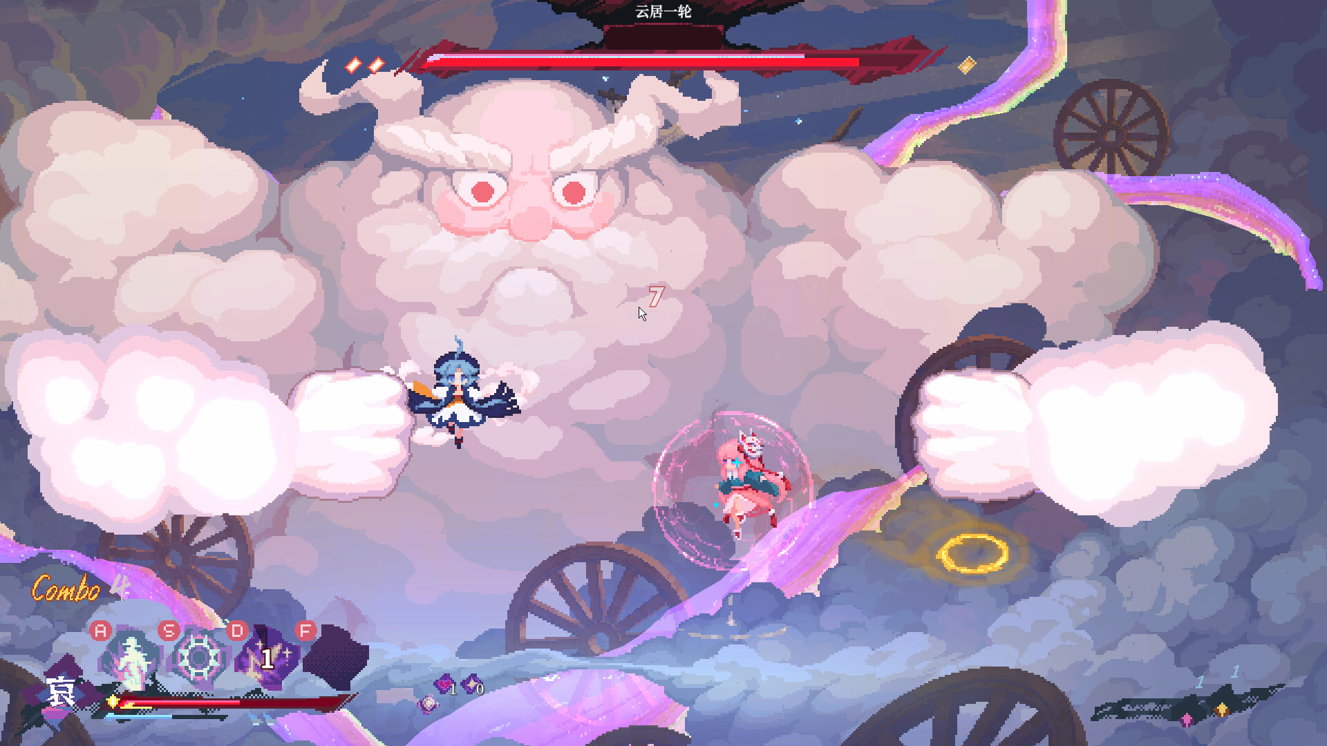 Touhou Blooming Soul
