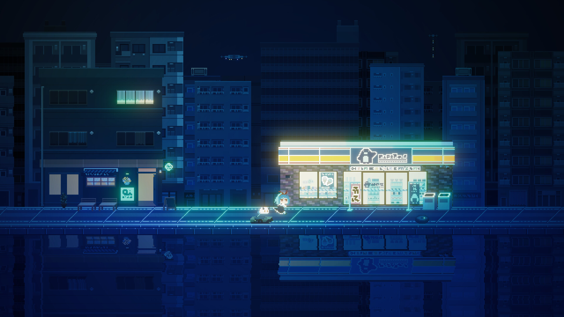 Dreamill