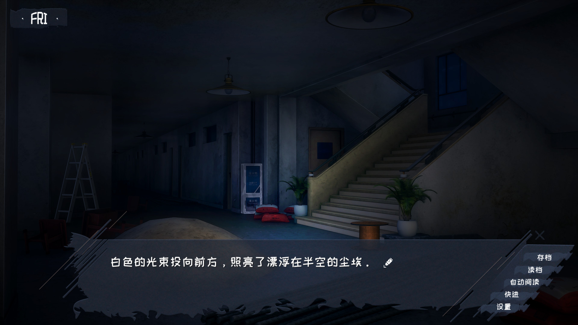Welcome to QiQu Club