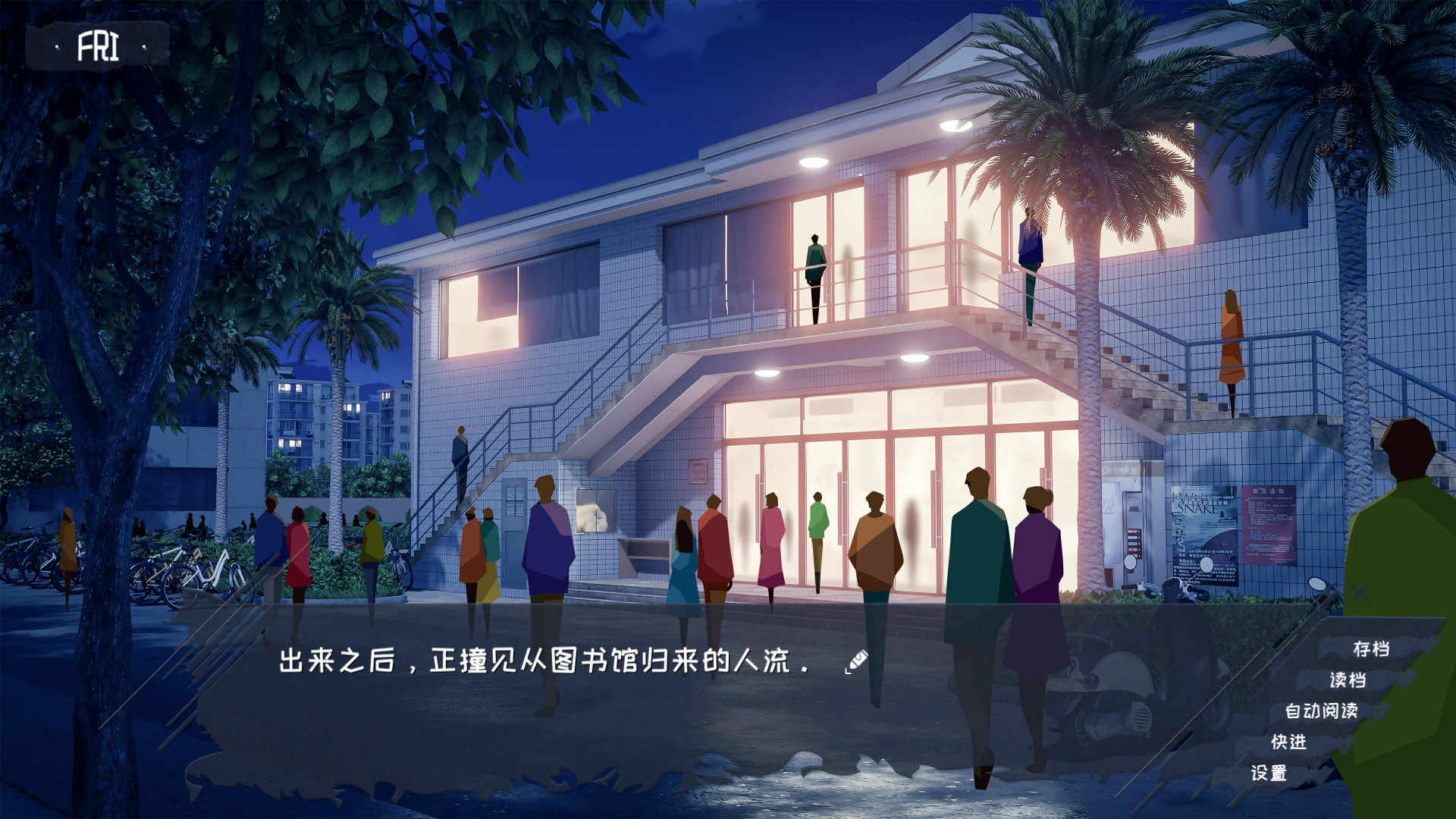 Welcome to QiQu Club
