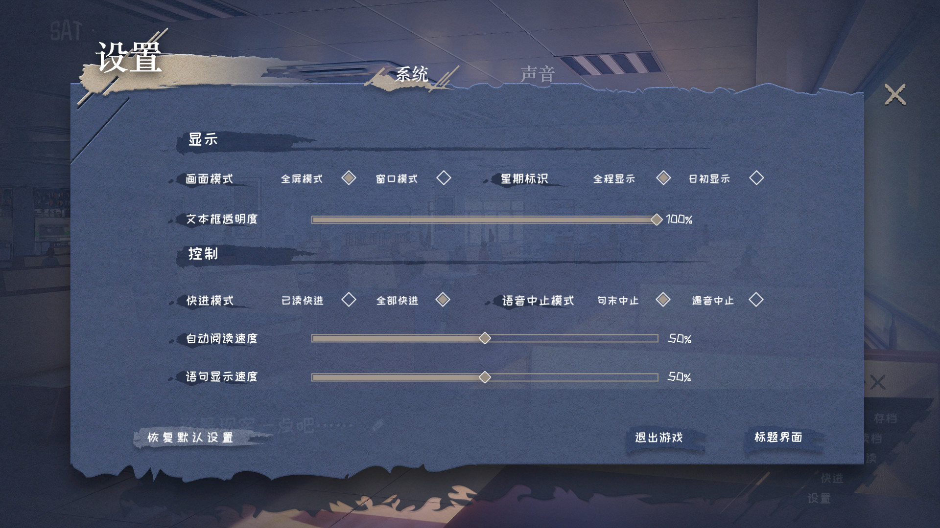 Welcome to QiQu Club