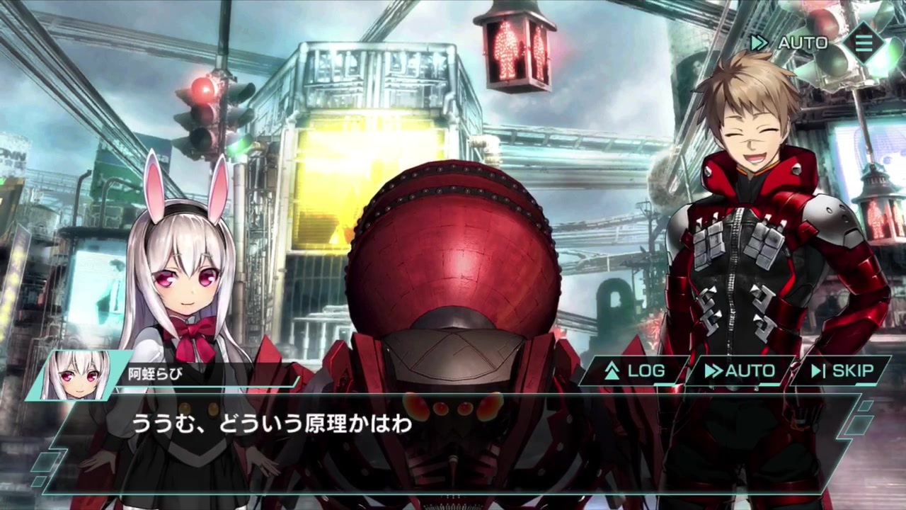 Tokyo Necro: Suicide Mission