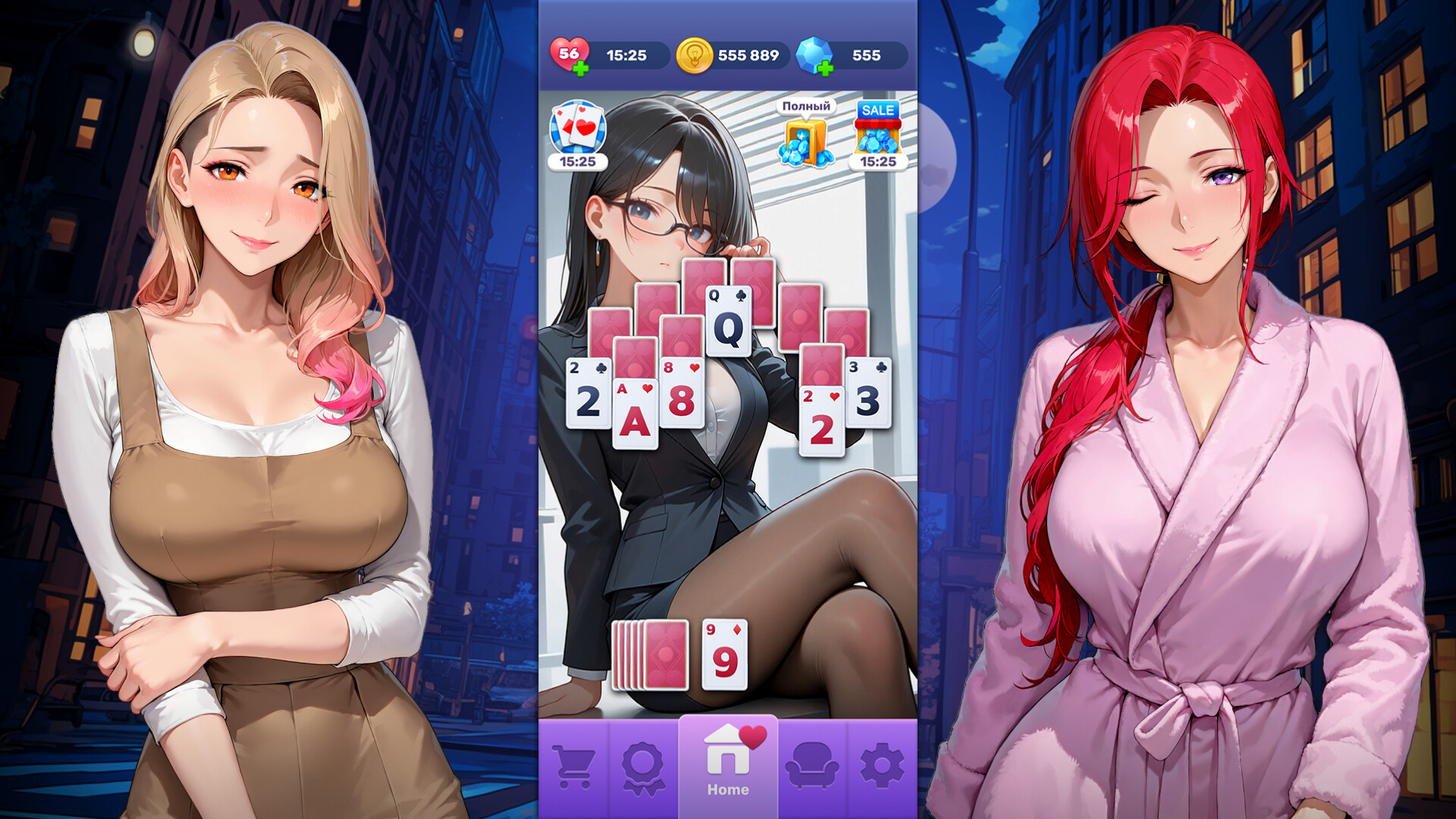 Milf Solitaire: Lust Collector