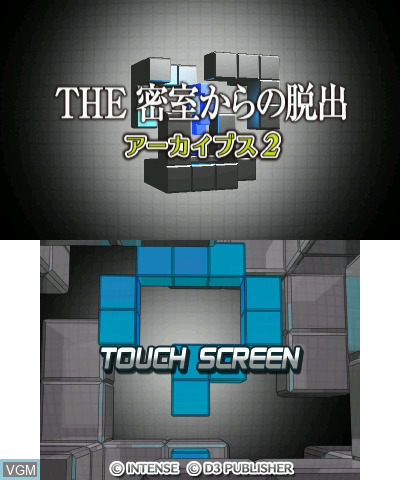 Simple Series for Nintendo 3DS Vol. 2: The Misshitsu kara no Dasshutsu Archives 2