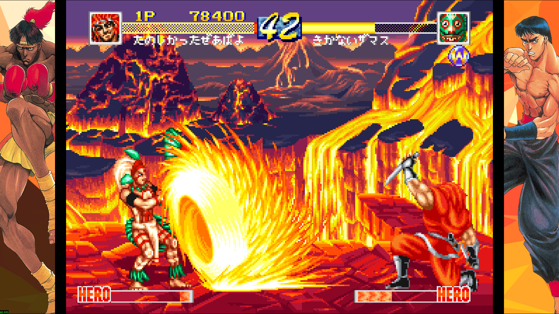 World Heroes Perfect