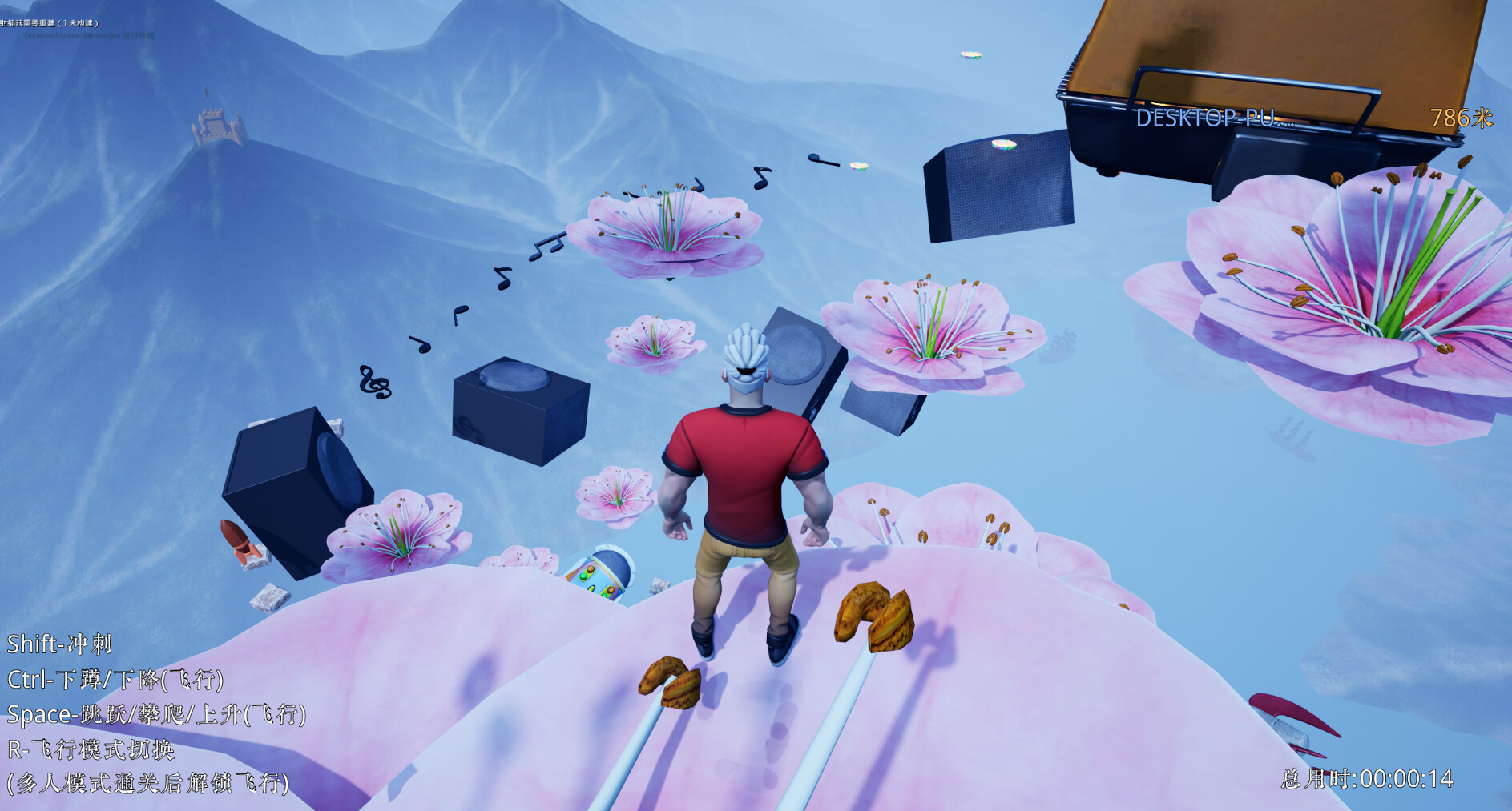 Lazy Climbers