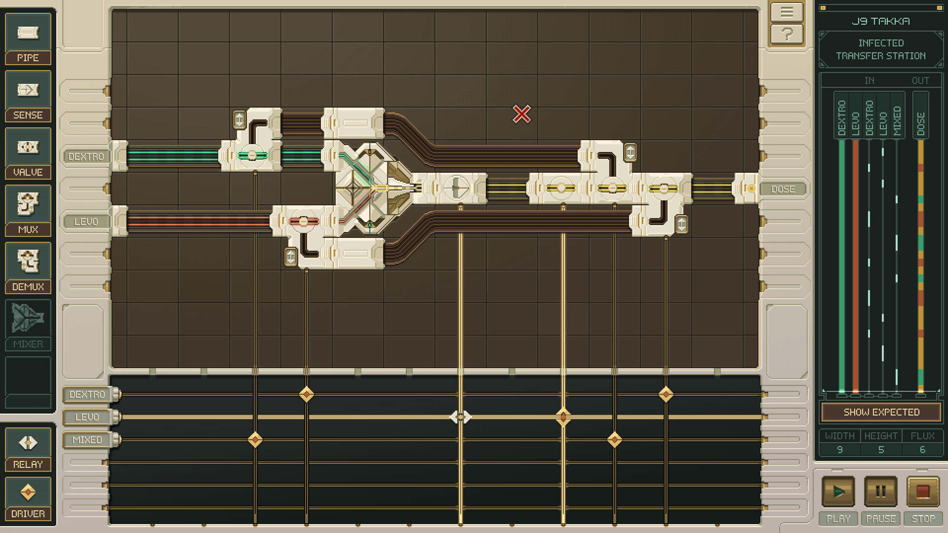 U.V.S. Nirmana