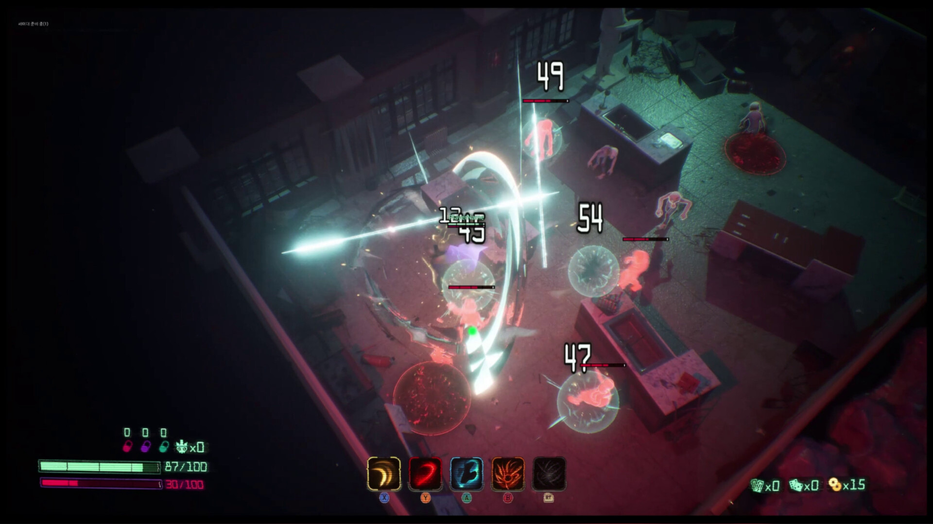 7 Trials