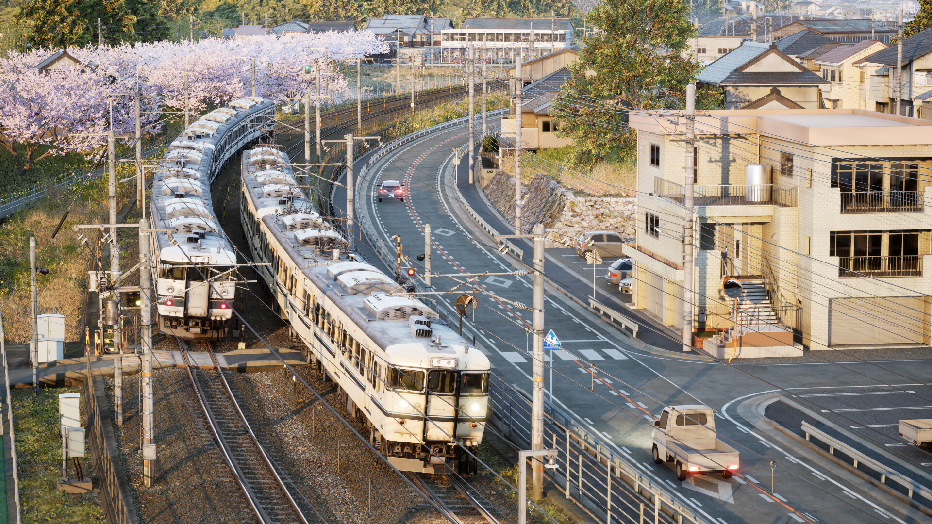 Running Train