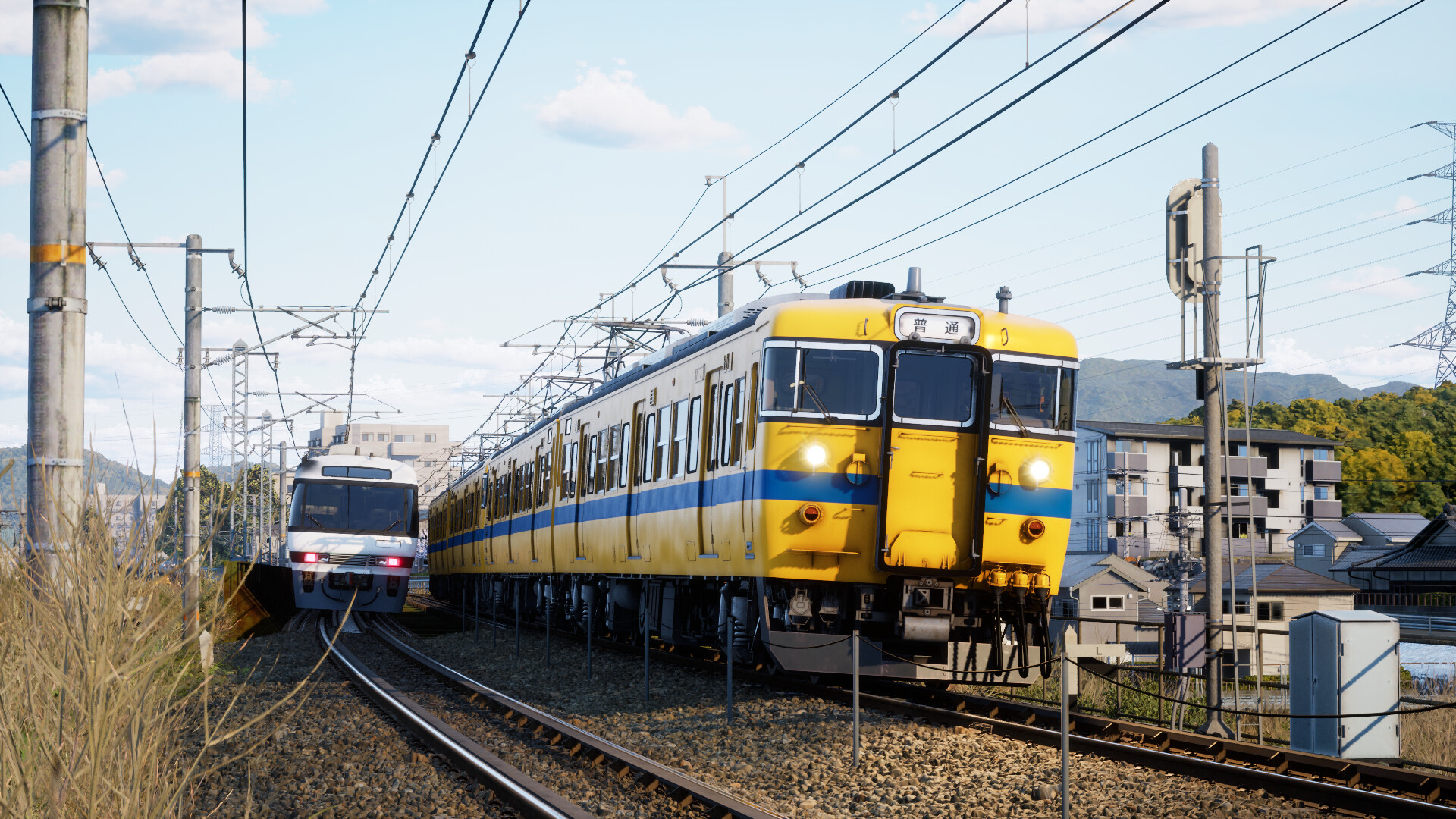 Running Train