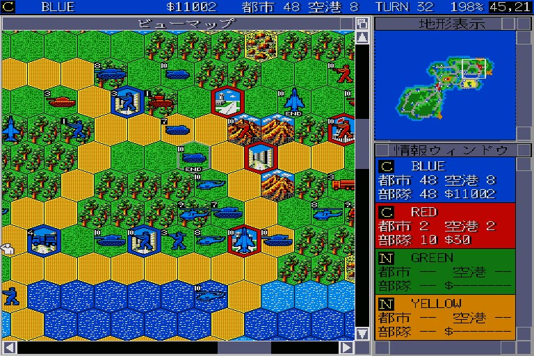 Super Daisenryaku 68K