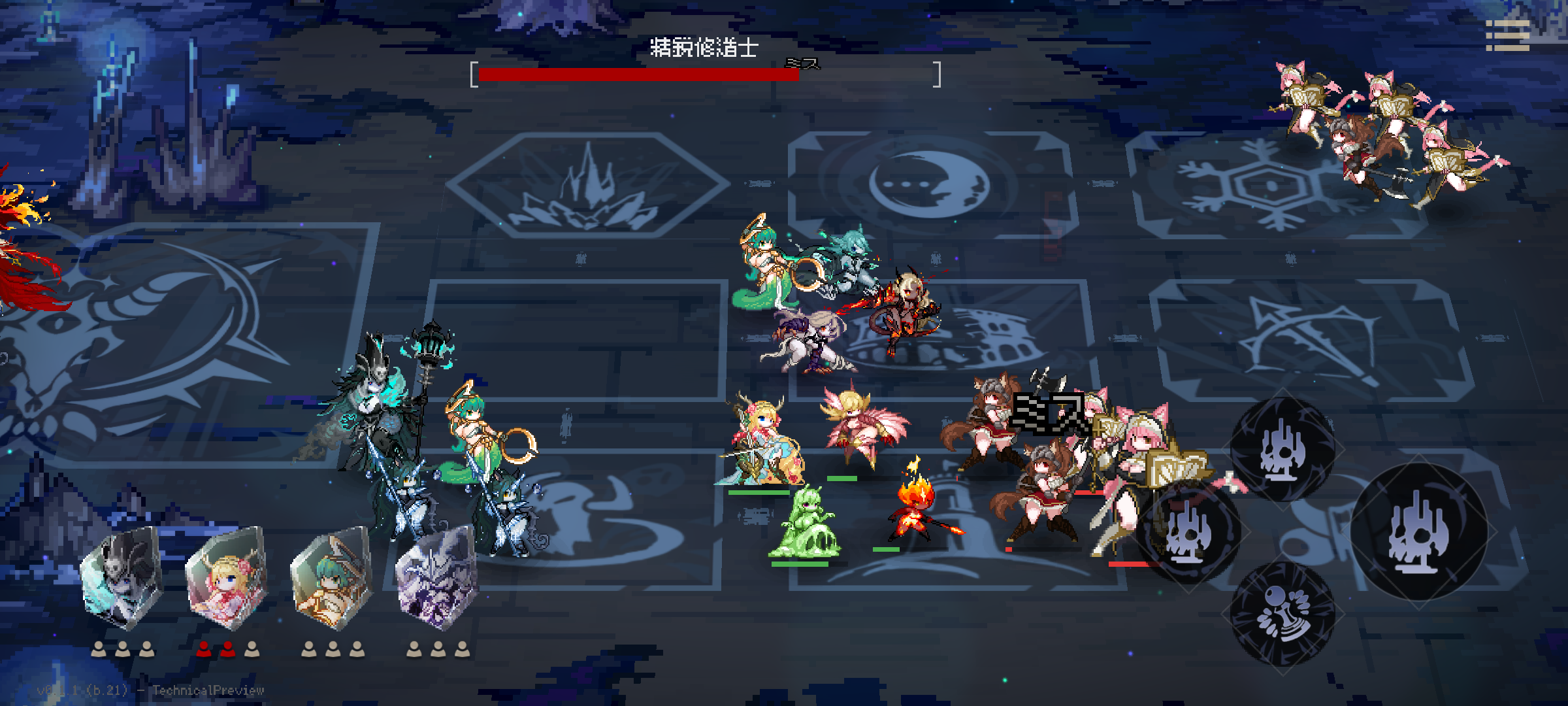 Dungeon Within