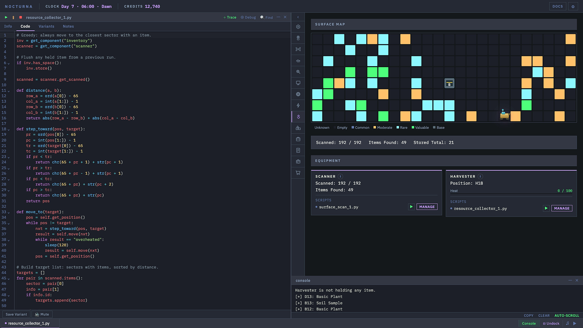 Code: Terraform