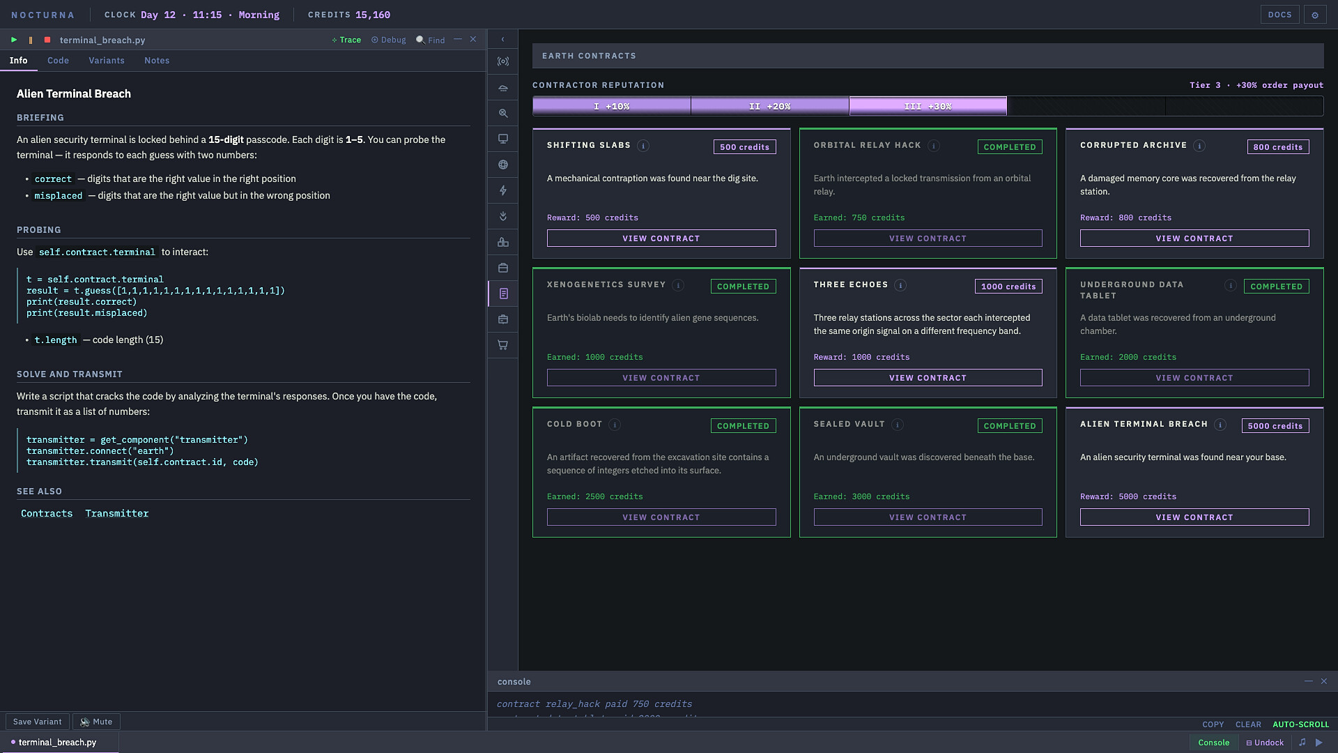 Code: Terraform
