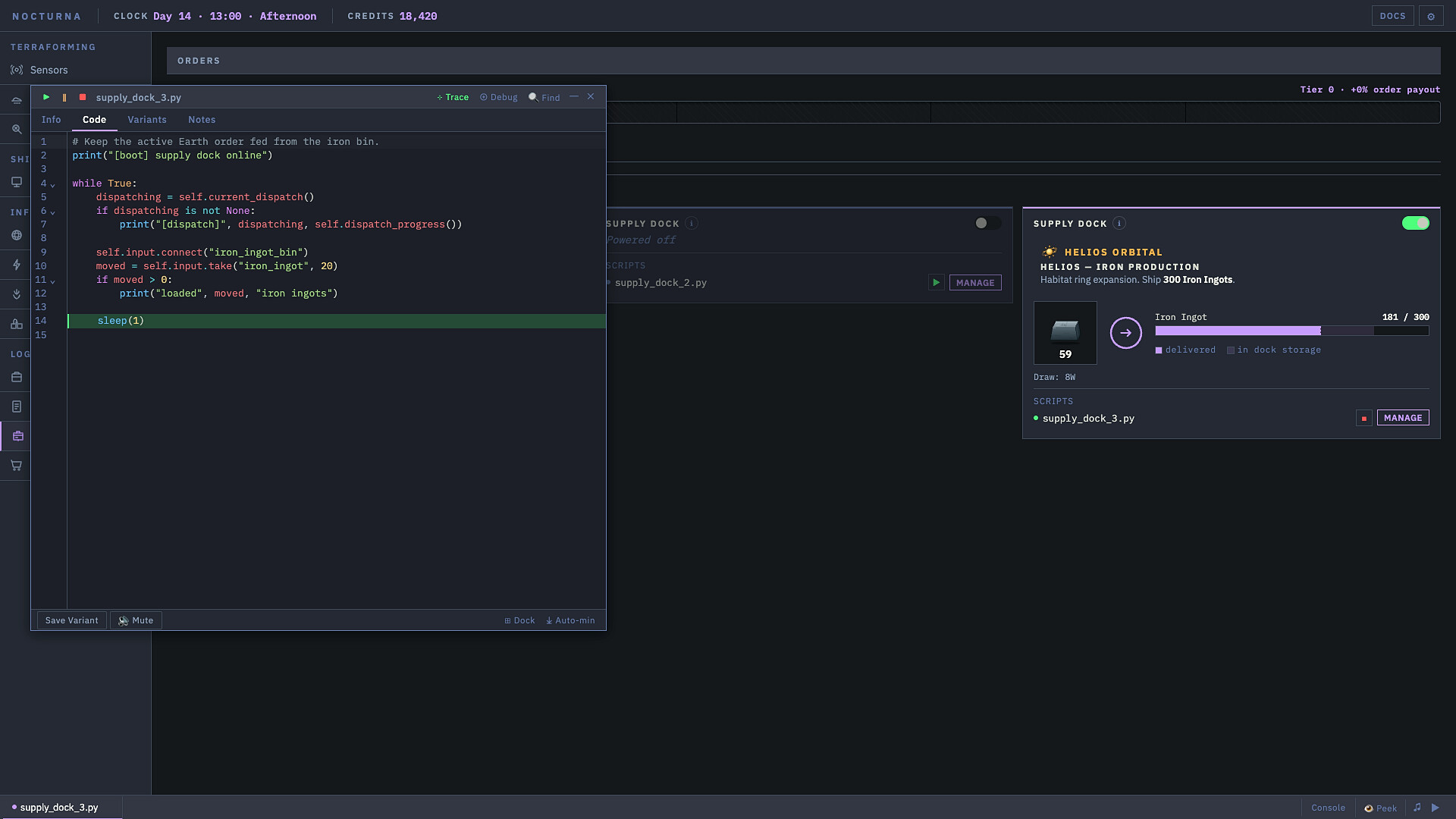 Code: Terraform