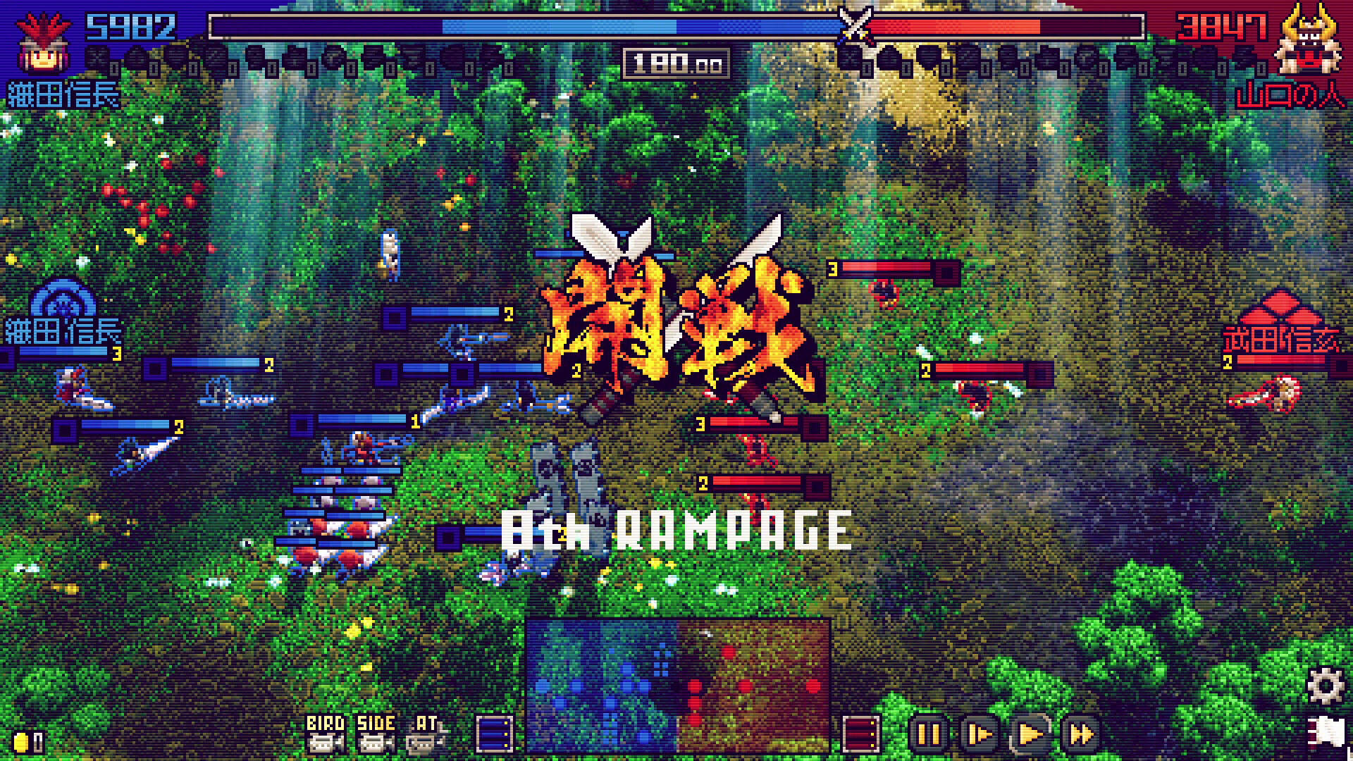 Samurai Bringer: Rampage