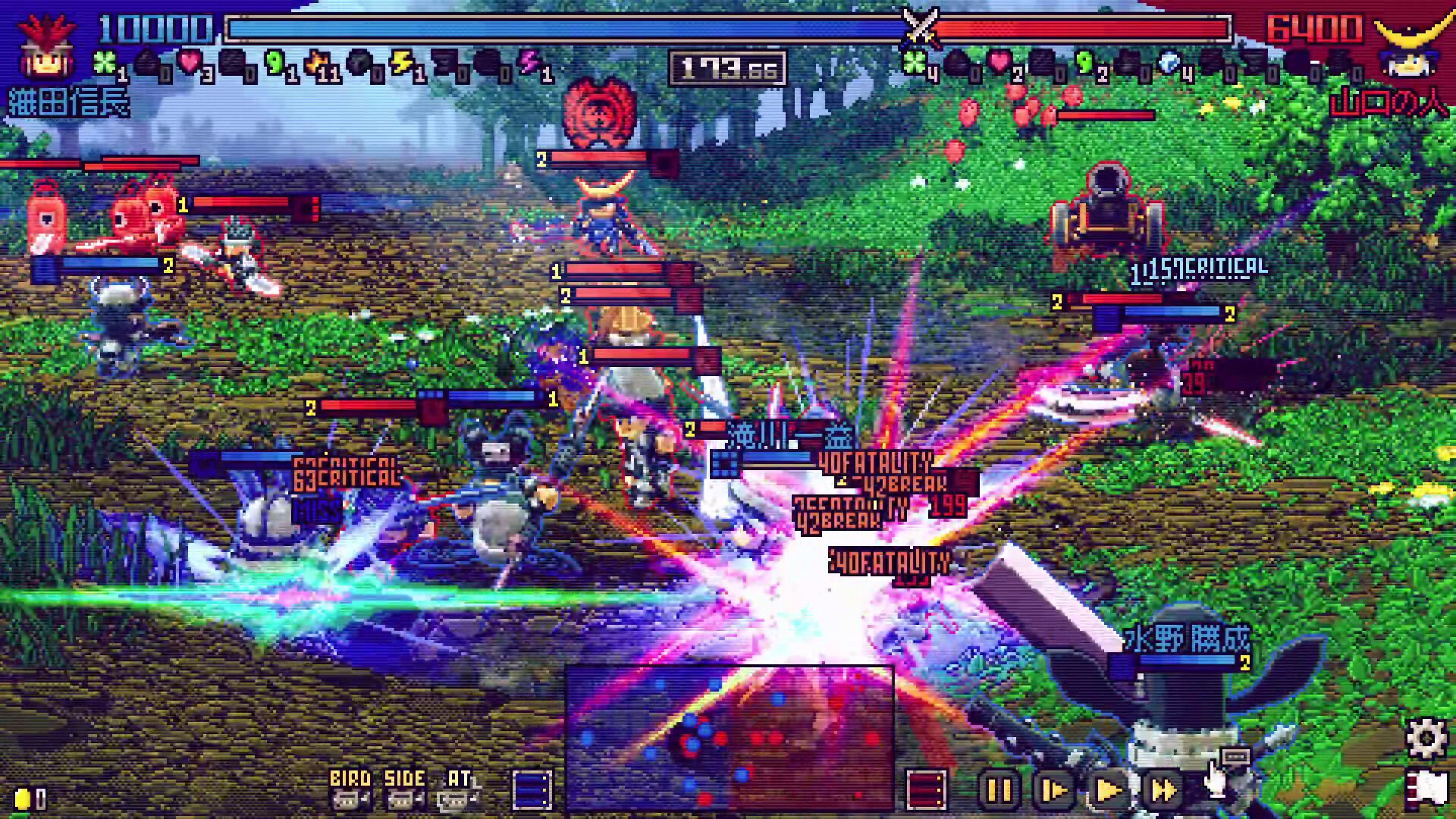 Samurai Bringer: Rampage