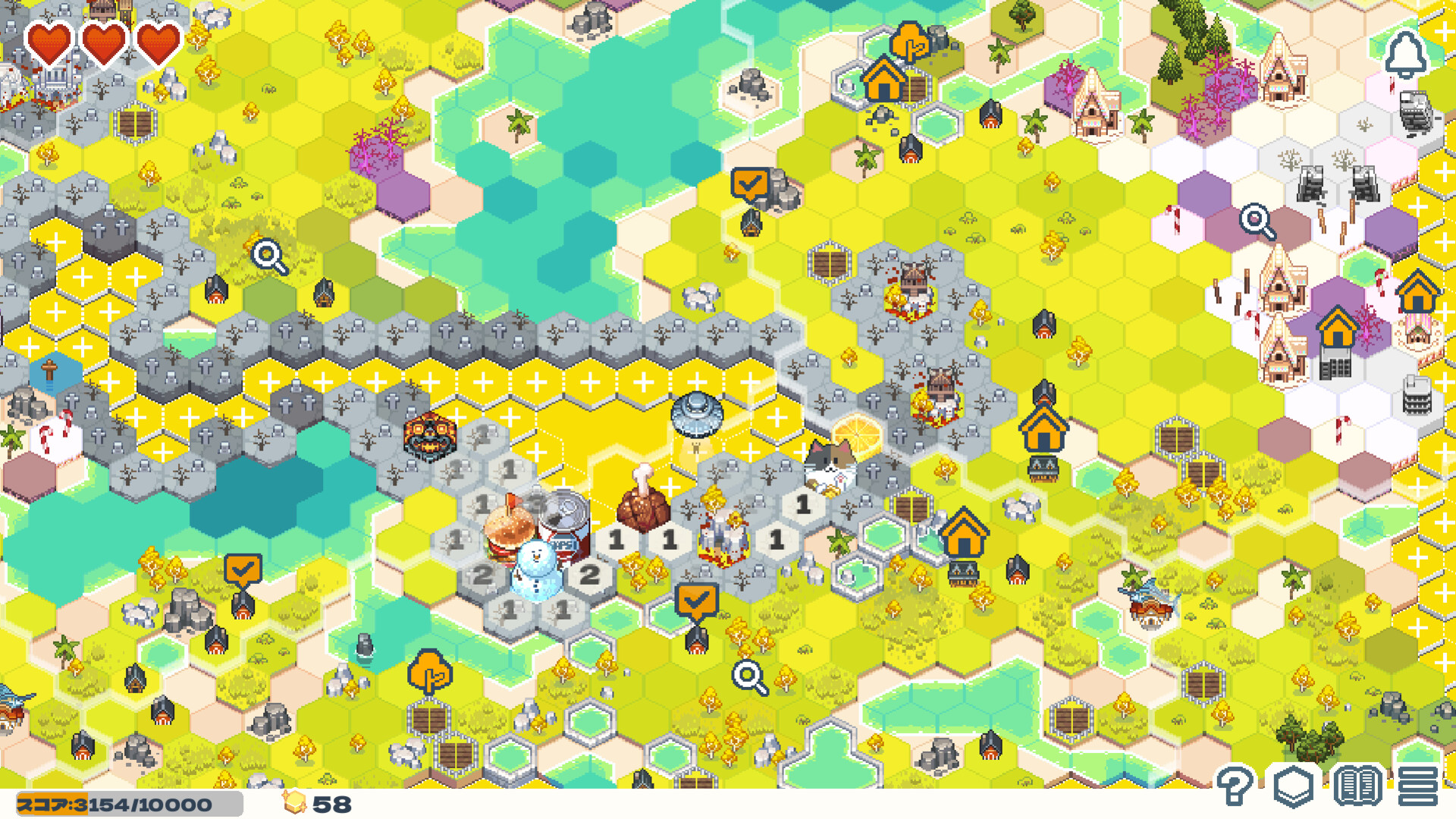 Dungeon Sweeper Plus