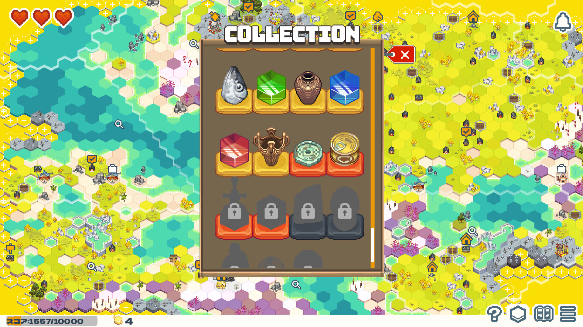 Dungeon Sweeper Plus