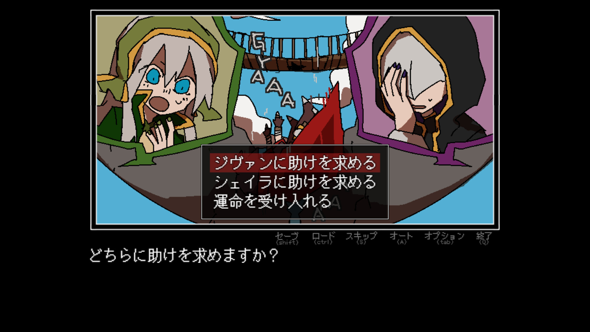 There’s Something Wrong With the Hero’s Choices