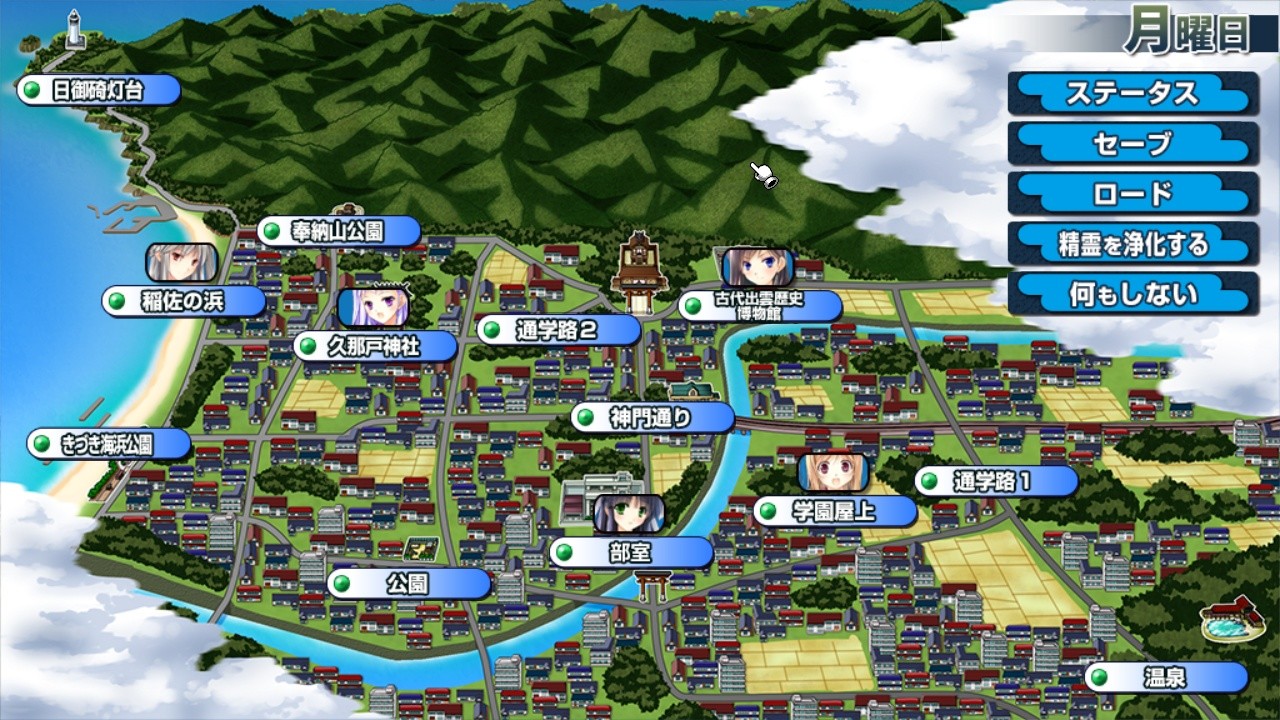 Izumo 4