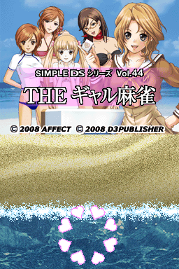 Simple DS Series Vol. 44: The Gal Mahjong