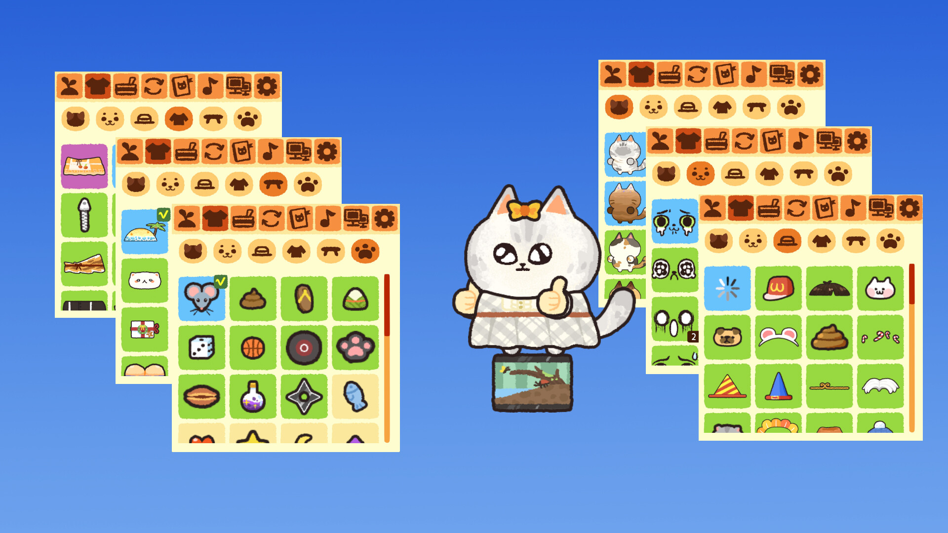 Meow My Crop!
