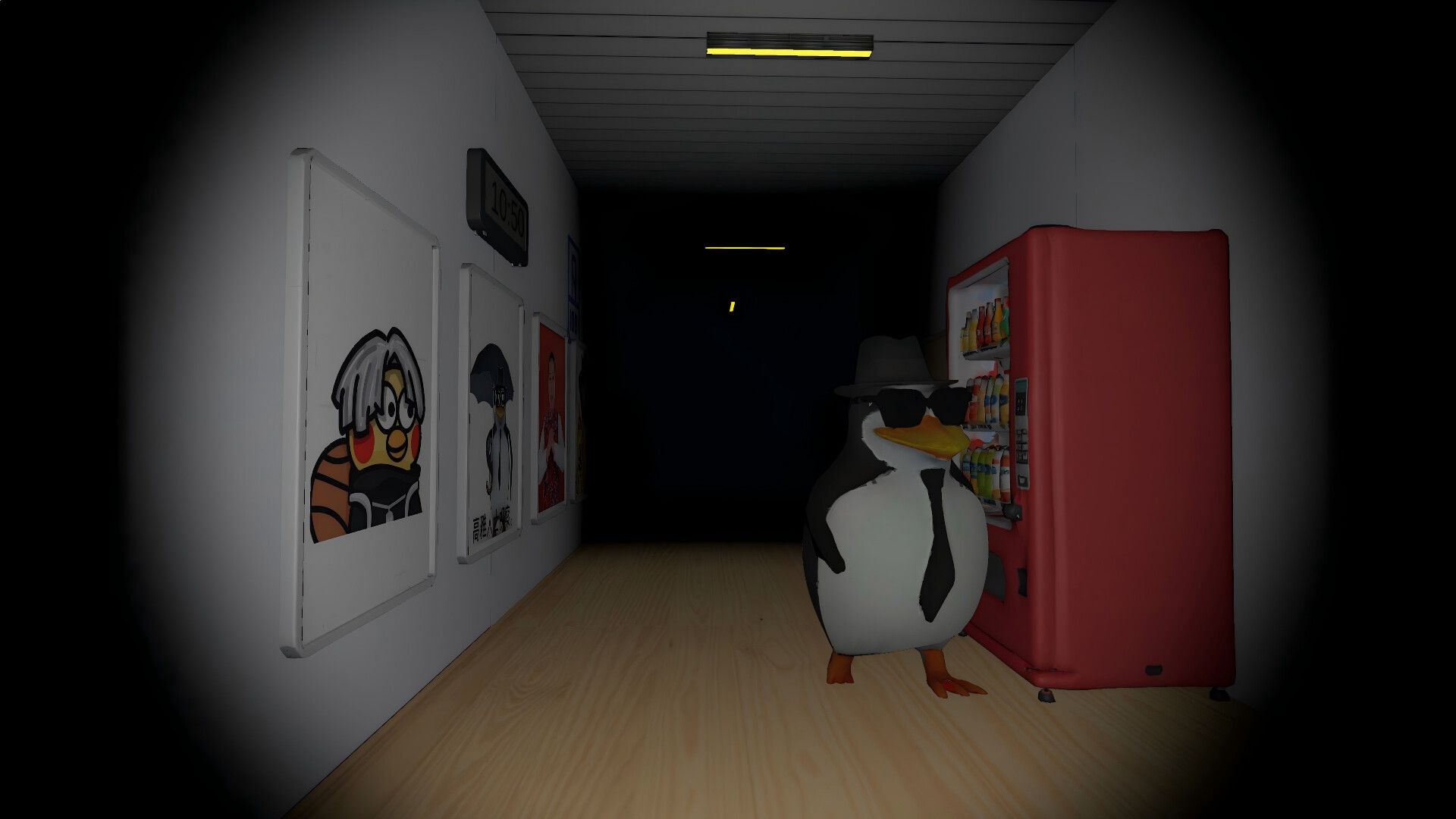 Exit, Seriously?