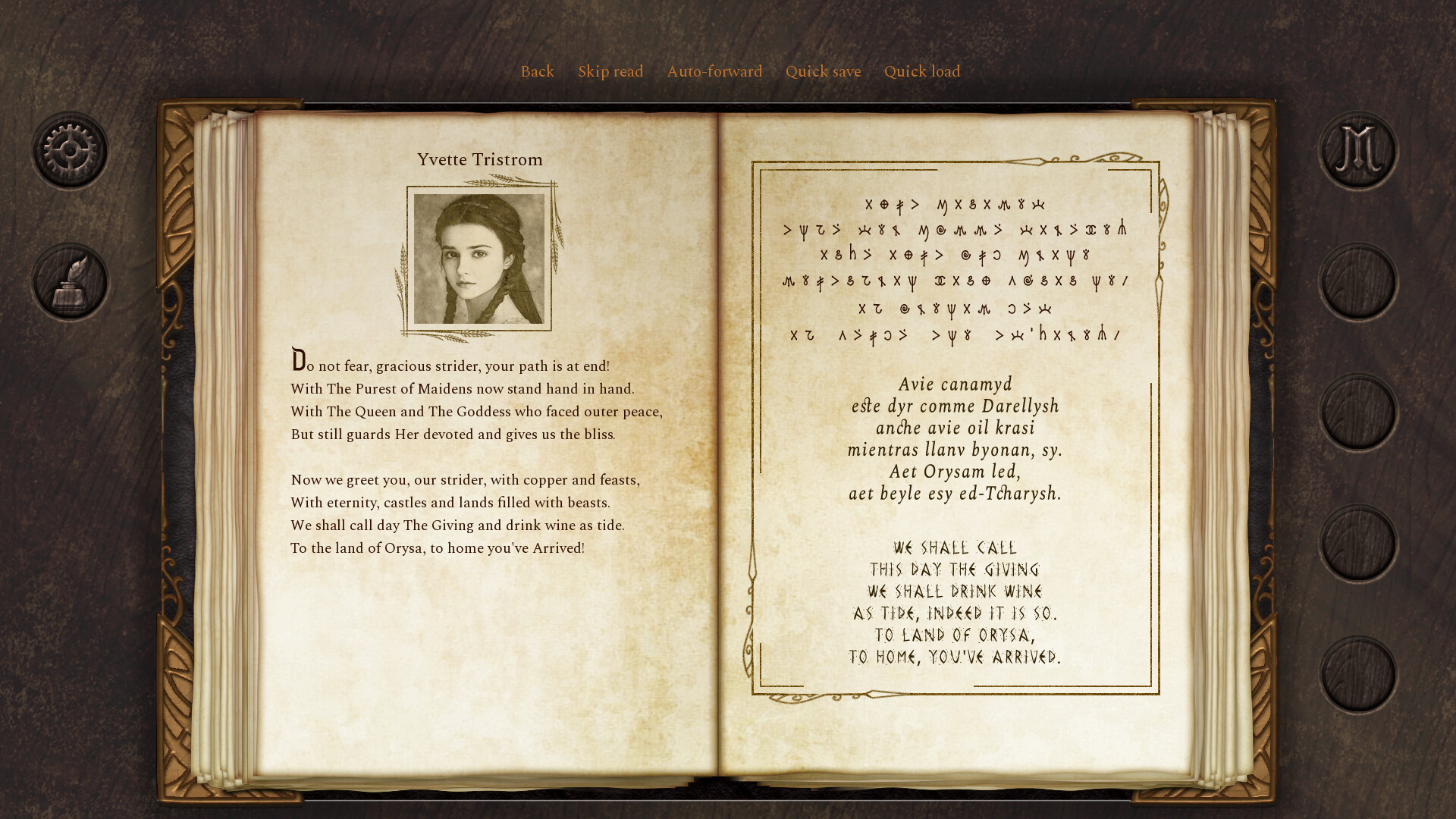 Dead Gods Realm: Morar