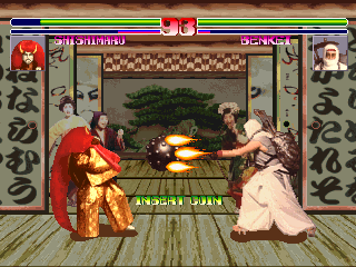 Blood Warrior