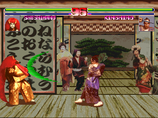 Blood Warrior