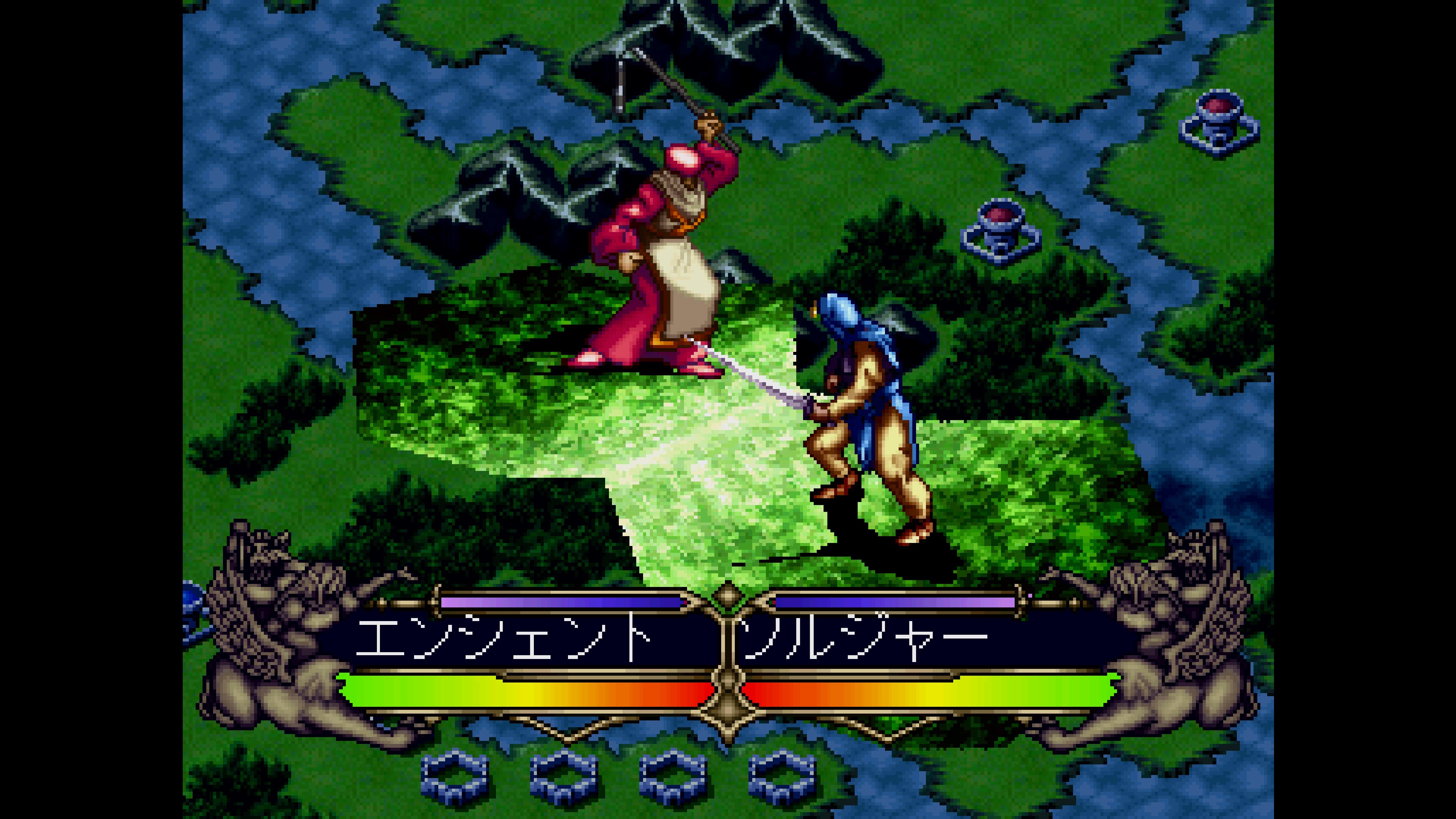 Console Archives: Master of Monsters – Disciples of Gaia