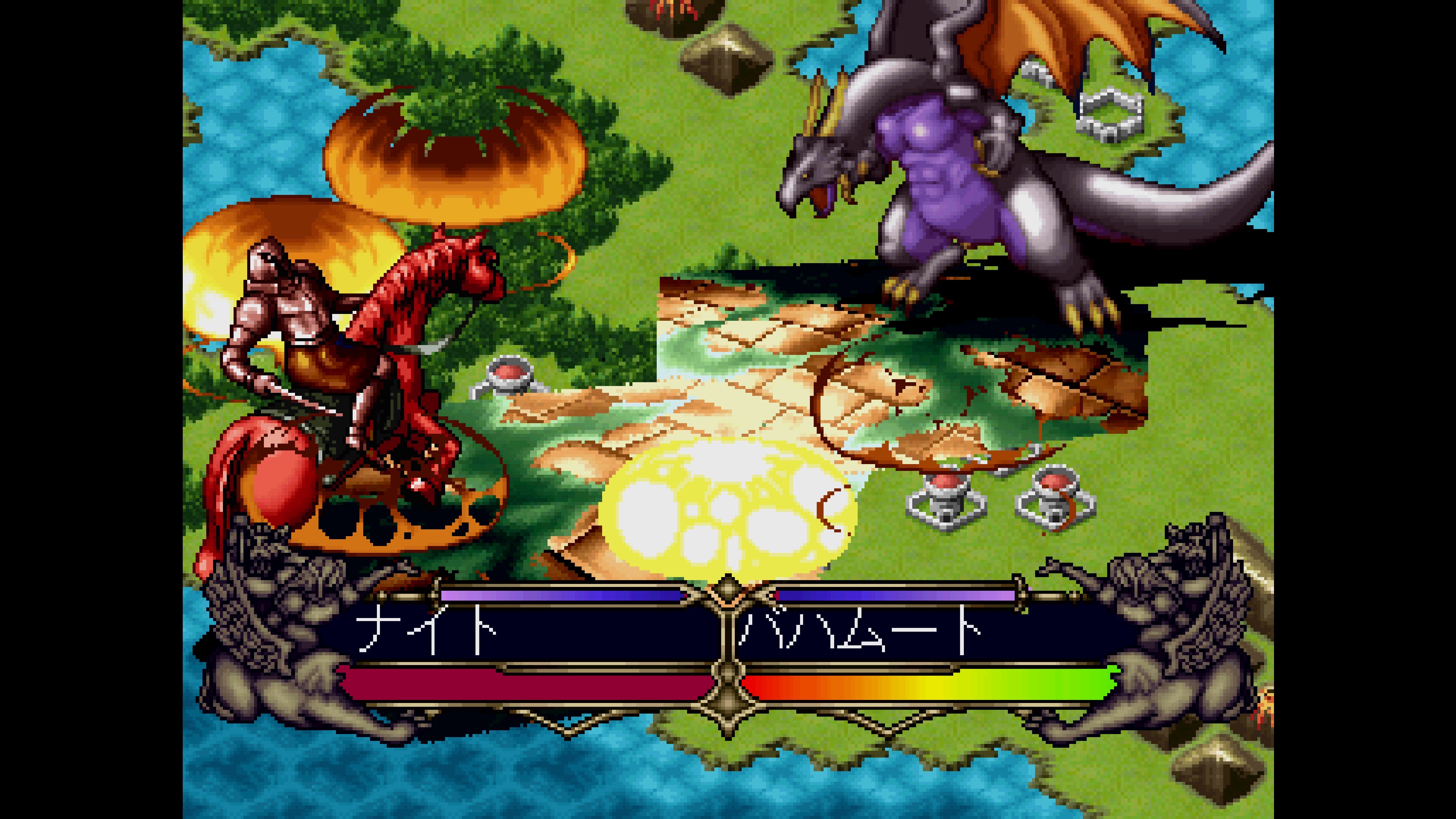 Console Archives: Master of Monsters – Disciples of Gaia