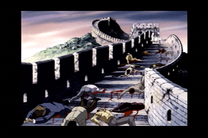 3×3 Eyes: Kyuusei Koushu S