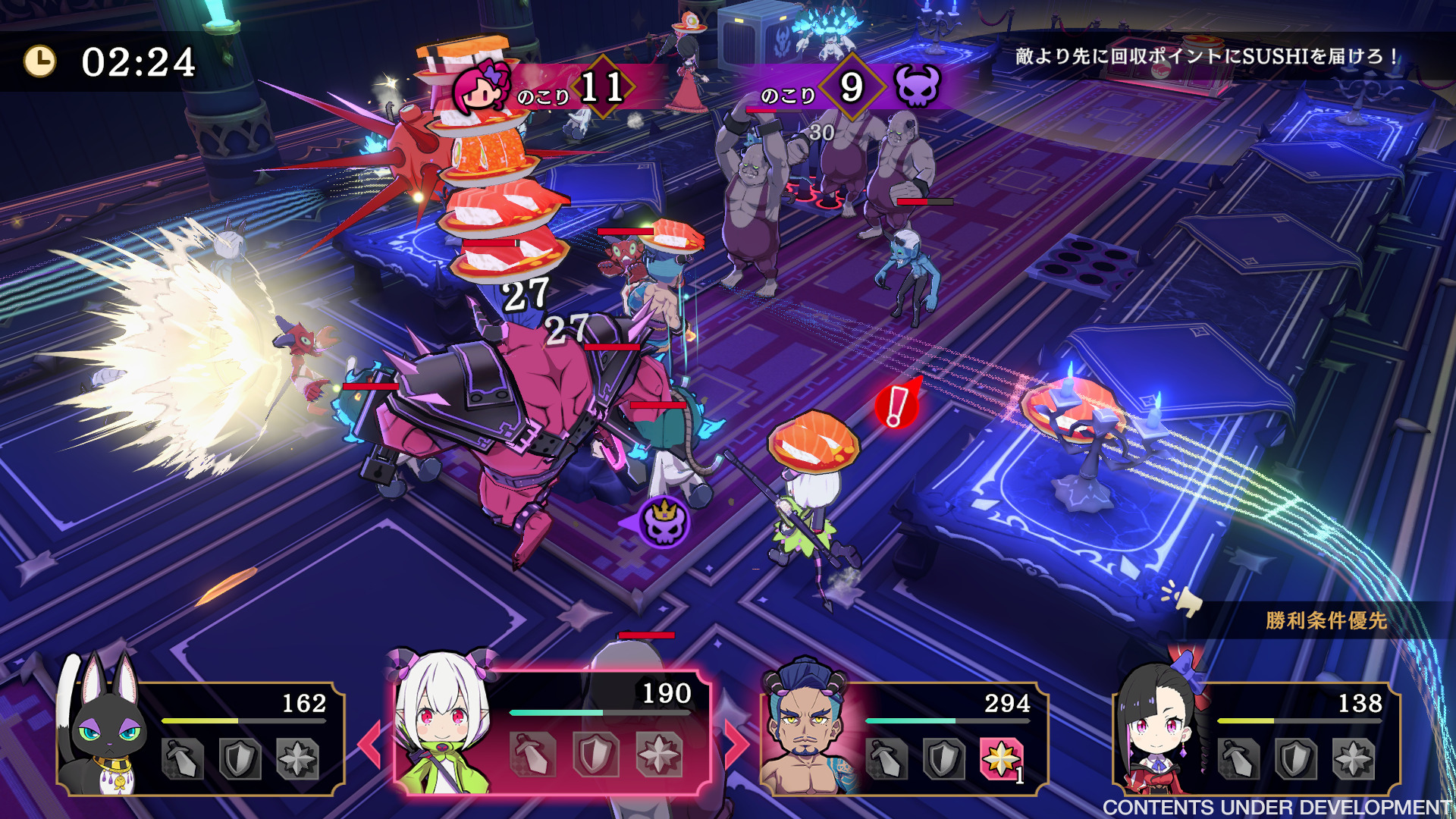 Etrange Overlord: Launch Edition