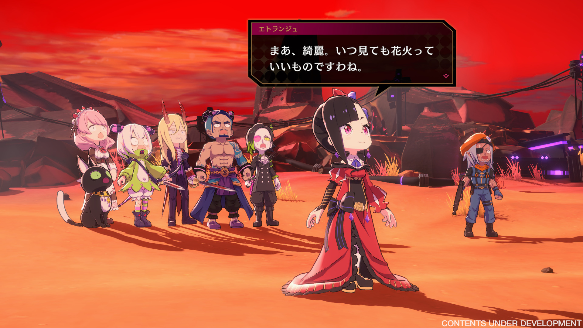 Etrange Overlord: Launch Edition