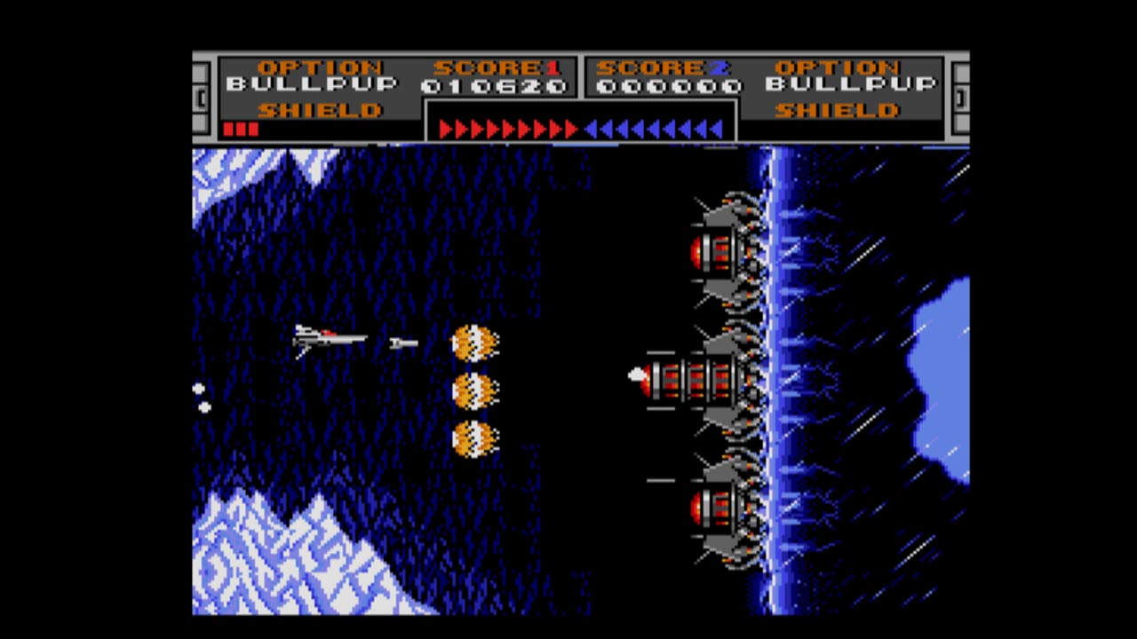 Eggconsole Laydock 2 Last Attack MSX2+