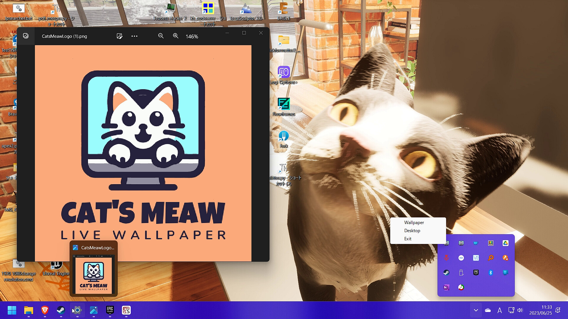 Cat’s Meow Live Wallpaper