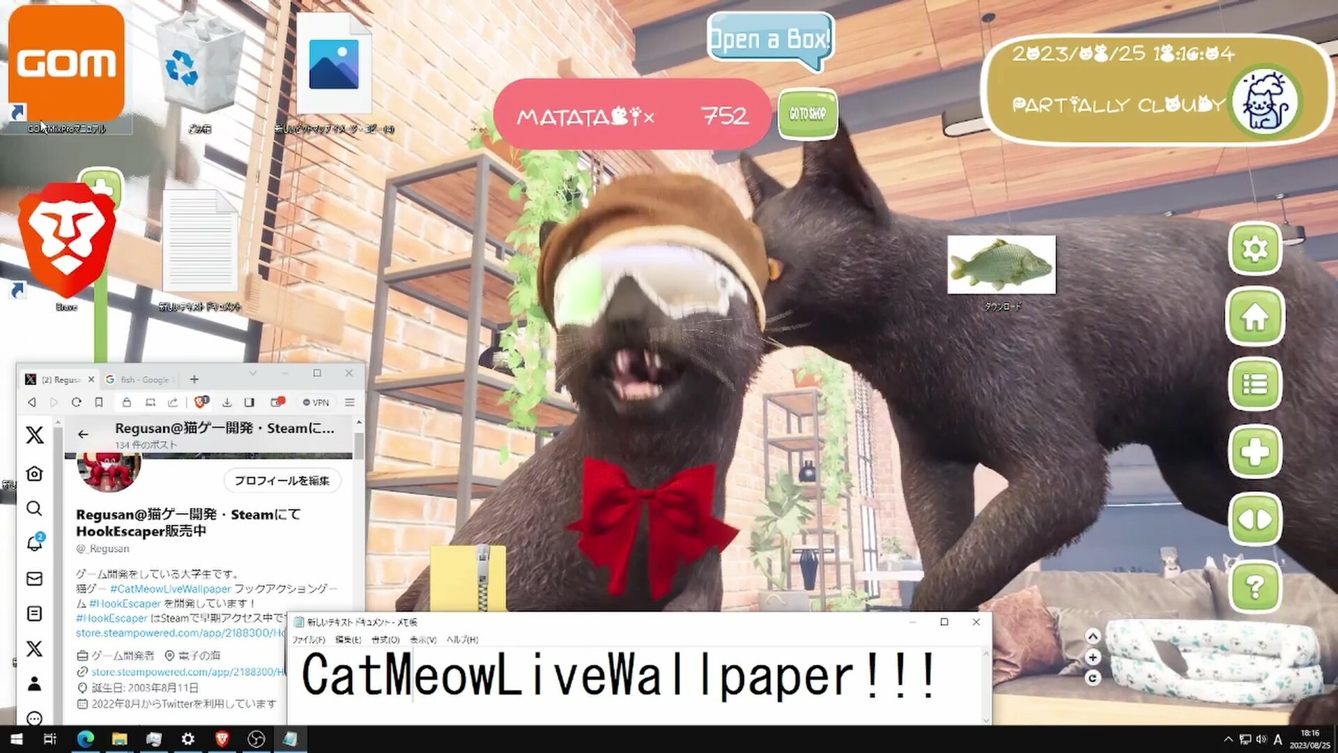 Cat’s Meow Live Wallpaper