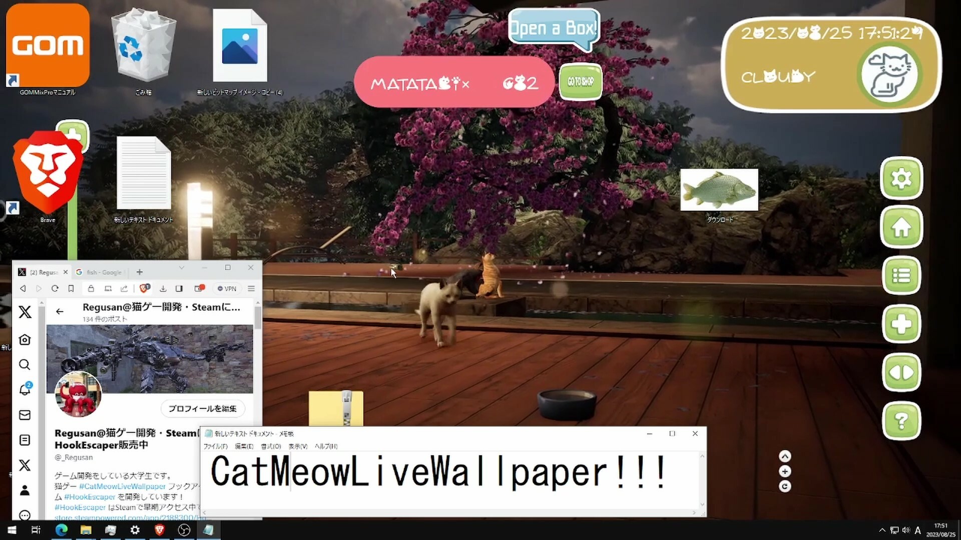 Cat’s Meow Live Wallpaper