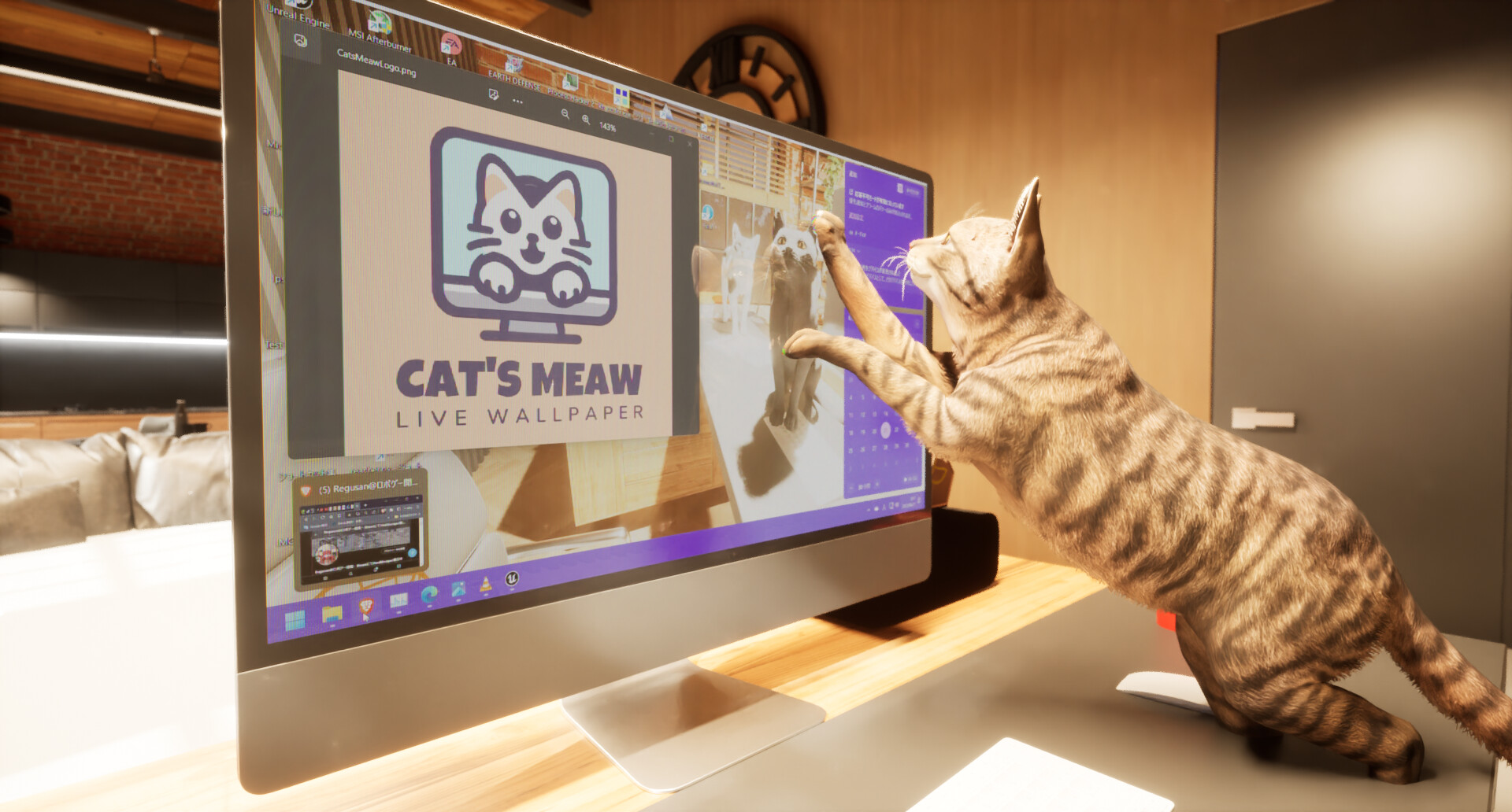 Cat’s Meow Live Wallpaper