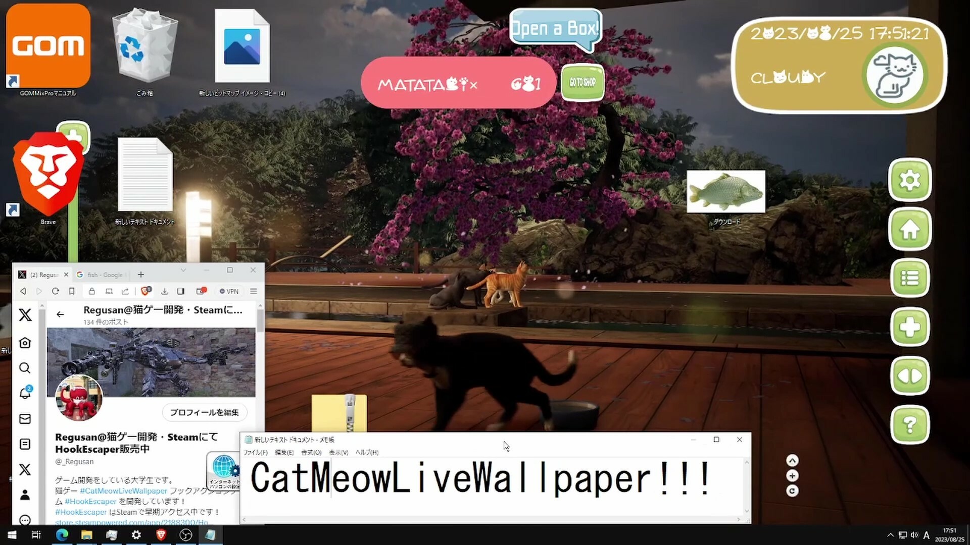 Cat’s Meow Live Wallpaper
